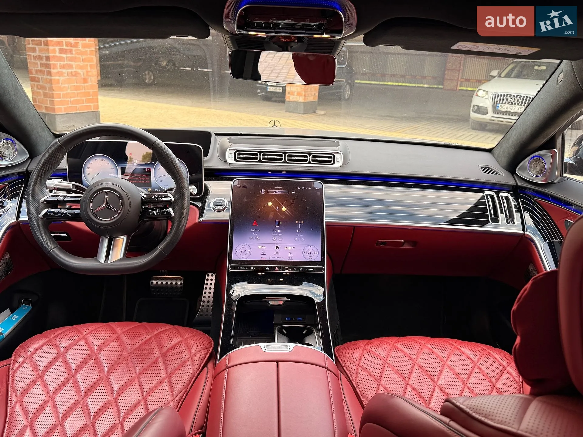 2024 Mercedes-Benz S-klasse - мініатюра 26