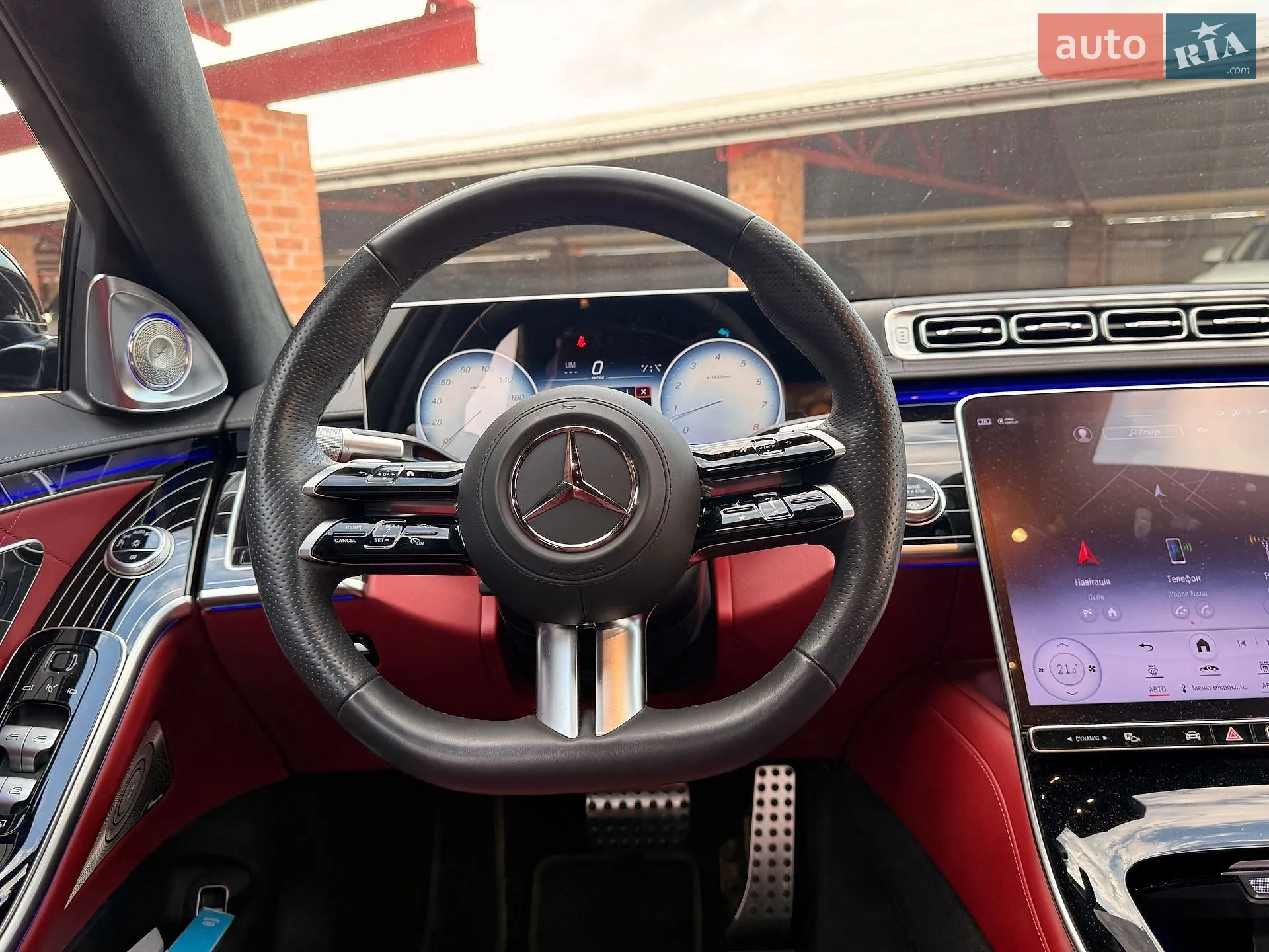 2024 Mercedes-Benz S-klasse - мініатюра 29