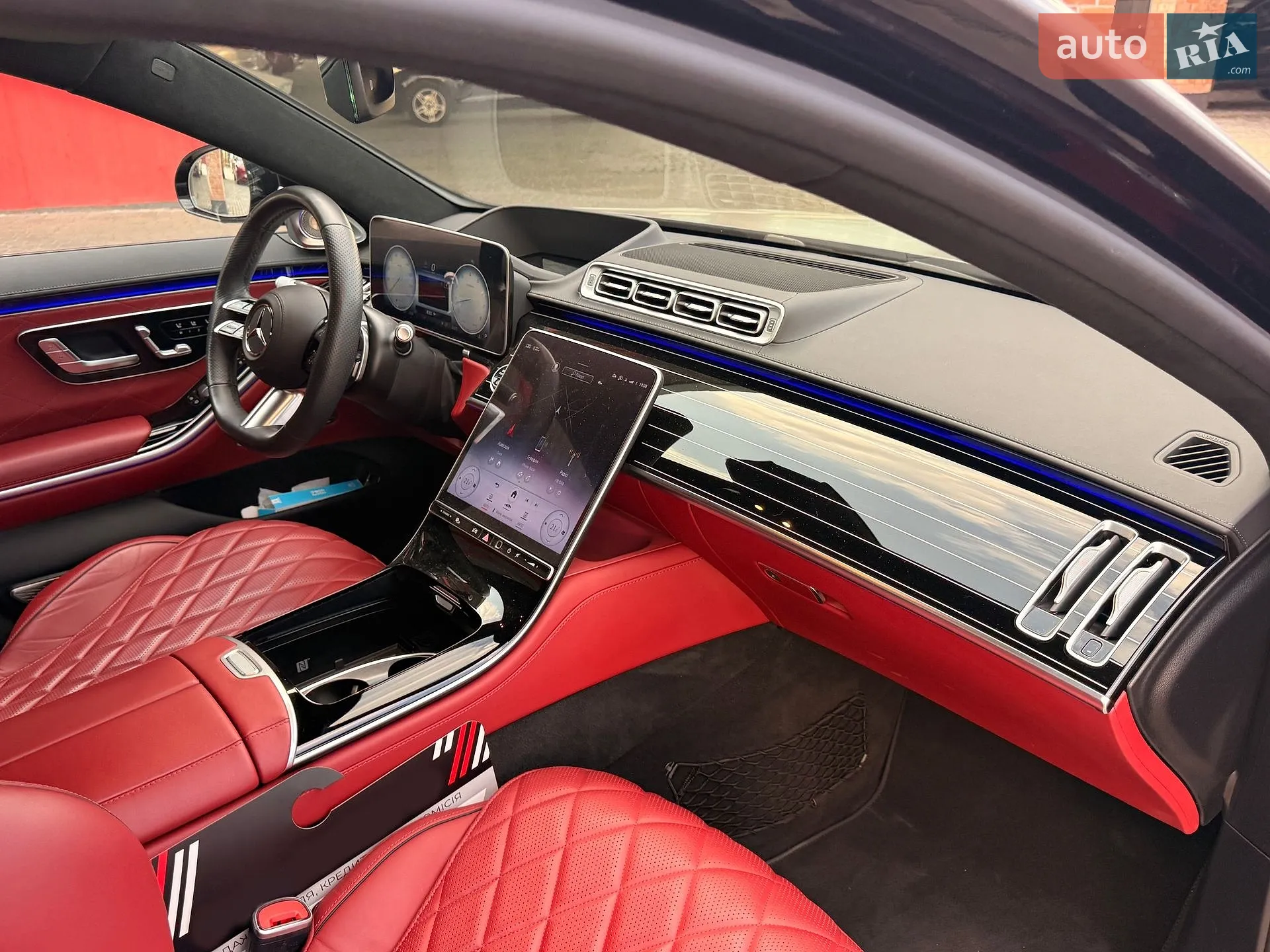 2024 Mercedes-Benz S-klasse - мініатюра 35