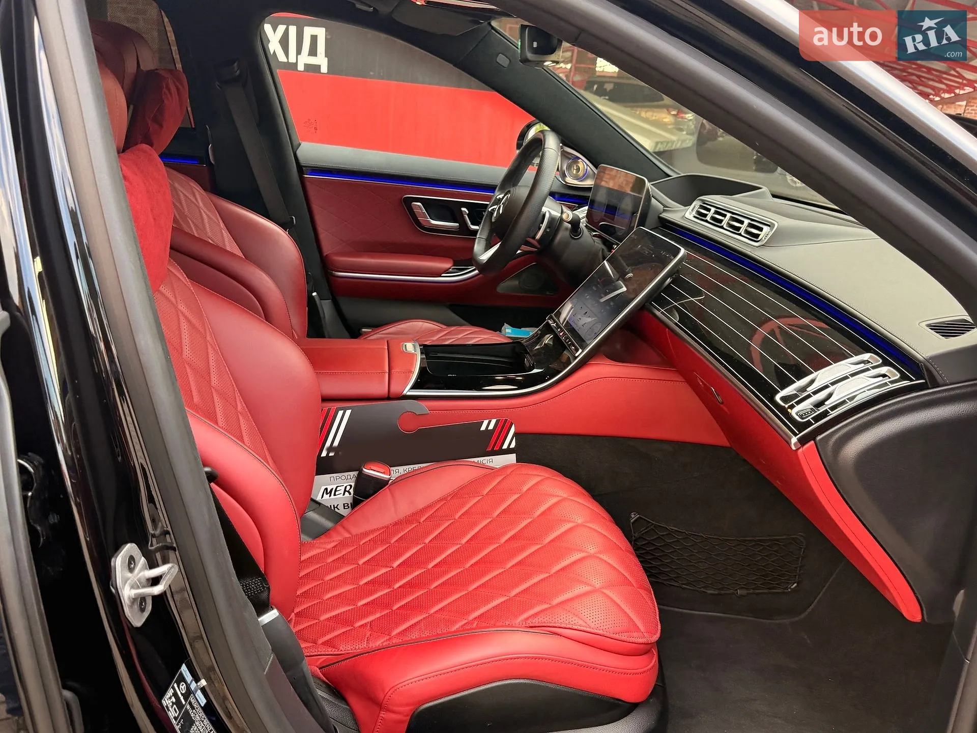 2024 Mercedes-Benz S-klasse - мініатюра 34