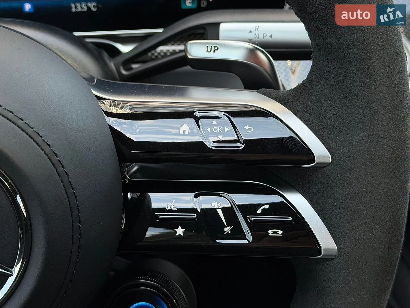 2024 Mercedes-Benz S-klasse - мініатюра 81