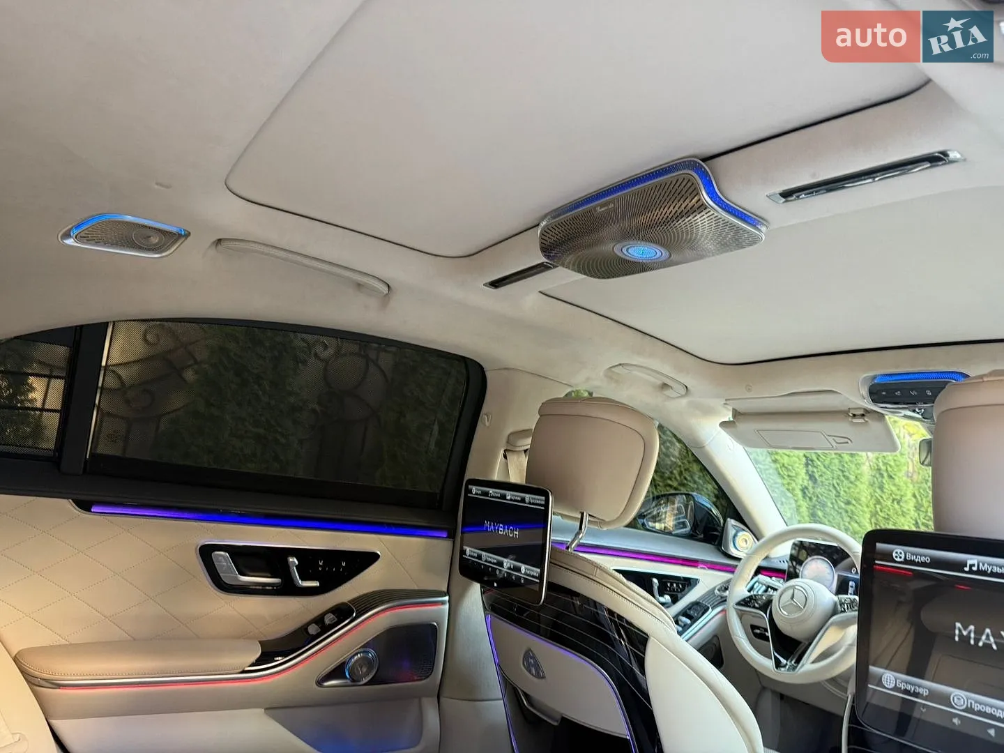 2022 Mercedes-Benz S-klasse - мініатюра 22