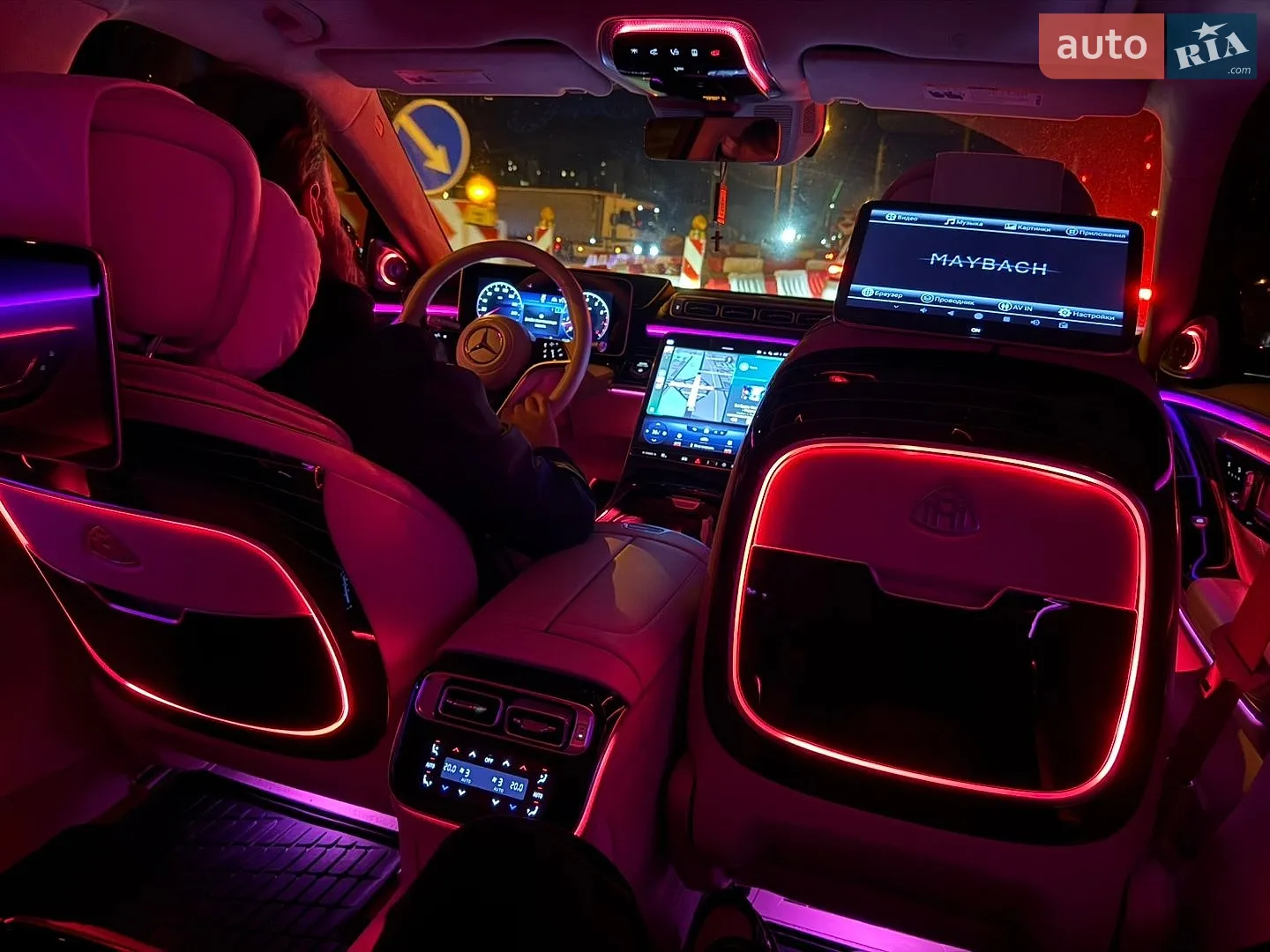 2022 Mercedes-Benz S-klasse - мініатюра 33