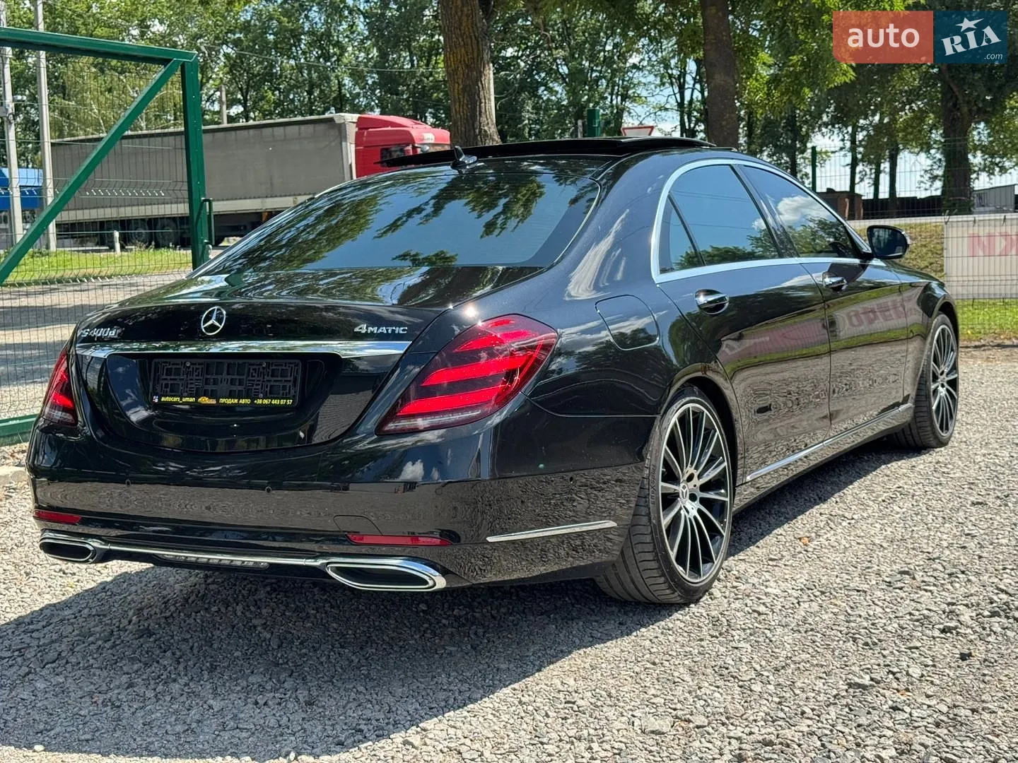 2017 Mercedes-Benz S-klasse - мініатюра 7