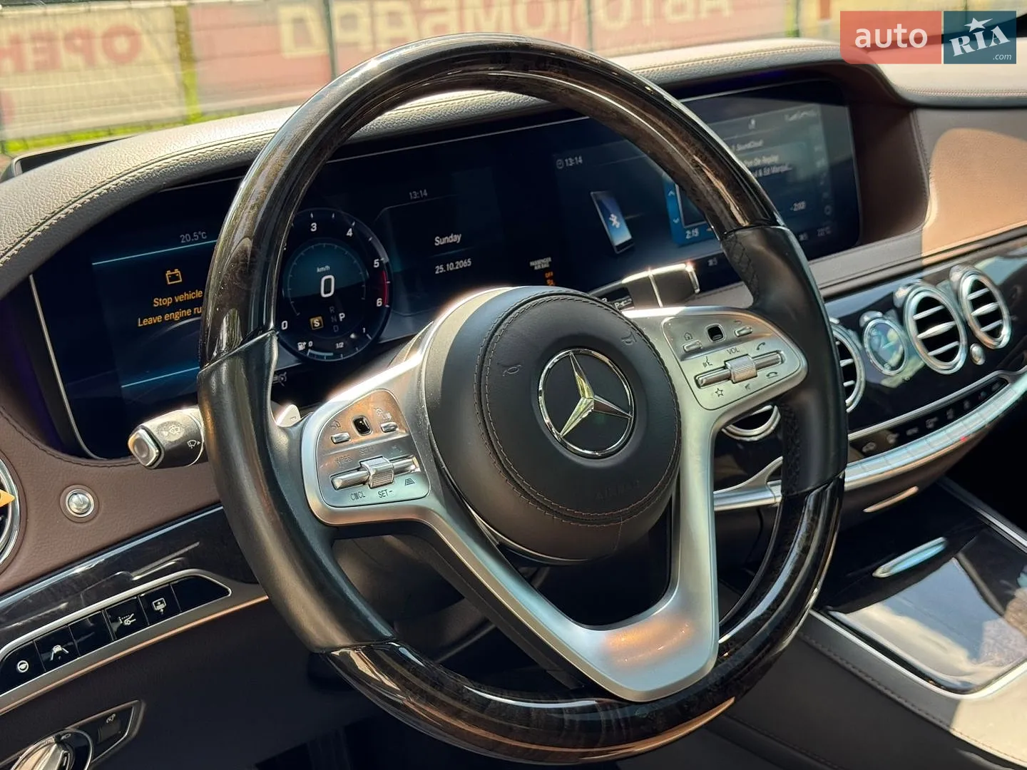 2017 Mercedes-Benz S-klasse - мініатюра 28