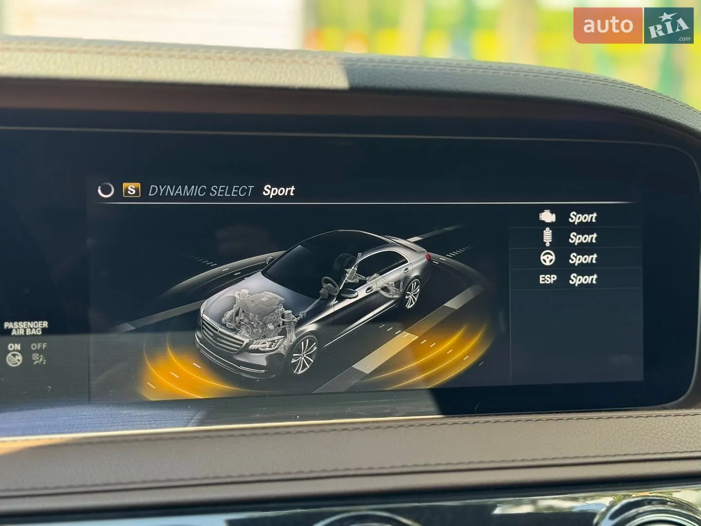 2017 Mercedes-Benz S-klasse - мініатюра 43