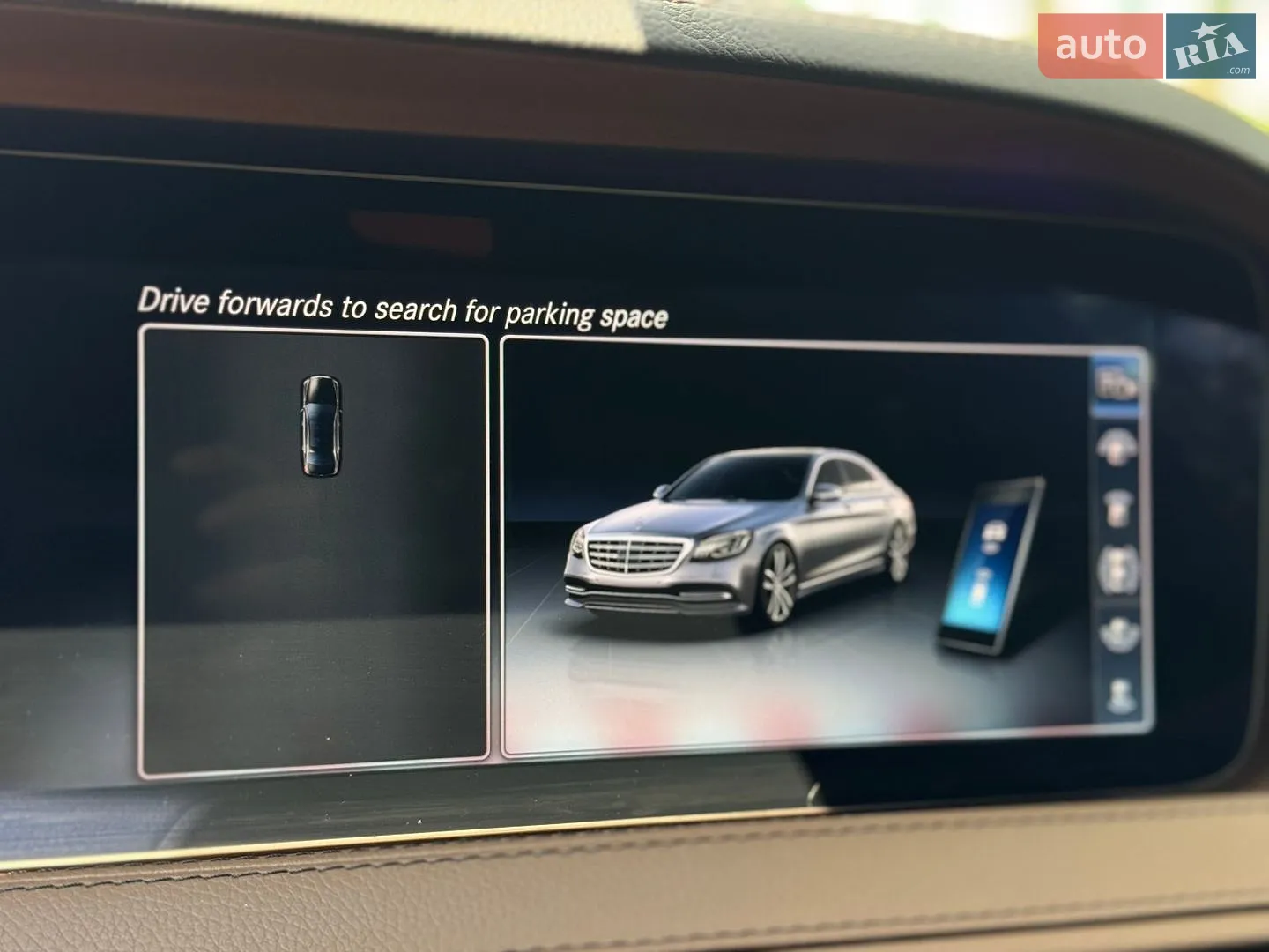 2017 Mercedes-Benz S-klasse - мініатюра 51