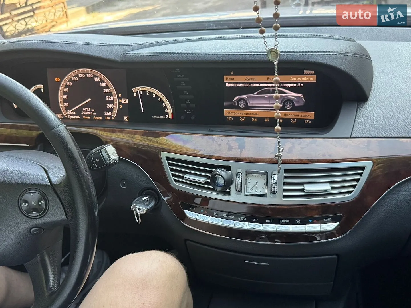 Mercedes-Benz S-Class 2006 VIN WDD2210561A001620 фото оголошення 12 з 13
