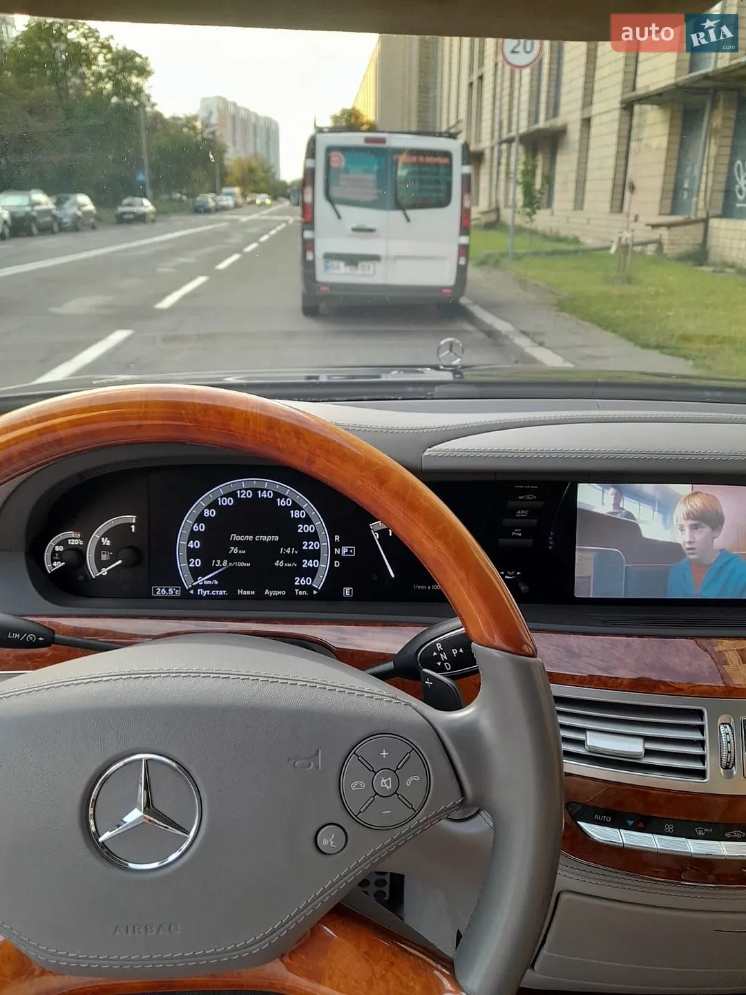 2011 Mercedes-Benz S-klasse - мініатюра 10