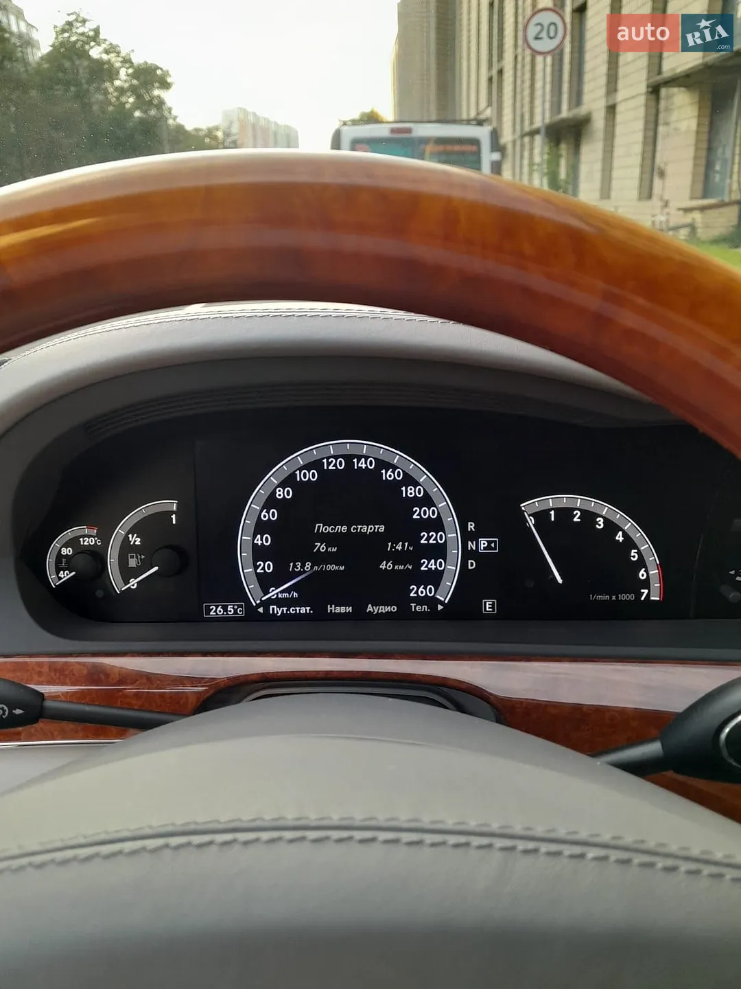 2011 Mercedes-Benz S-klasse - мініатюра 11