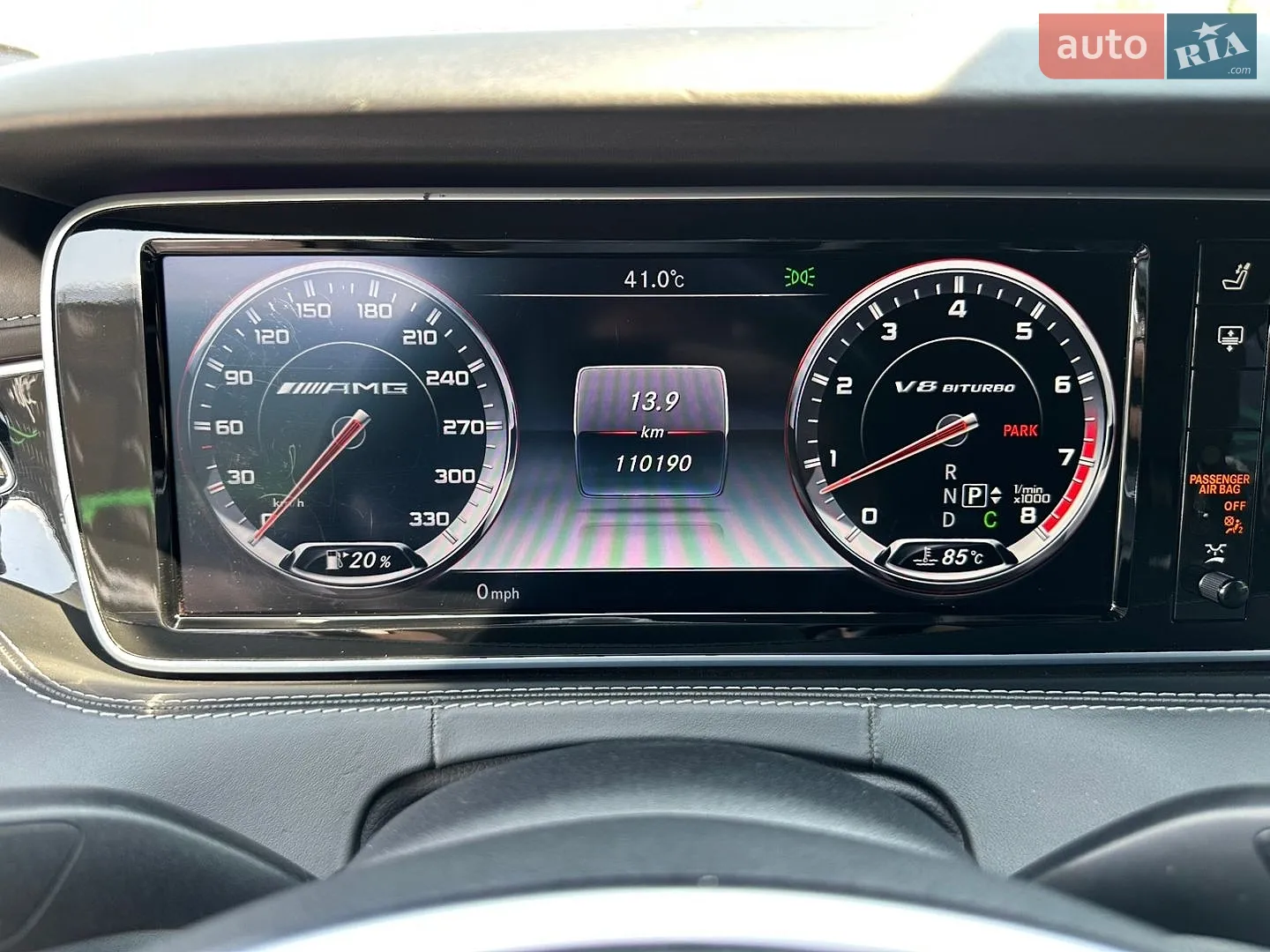 2015 Mercedes-Benz S-klasse - мініатюра 17
