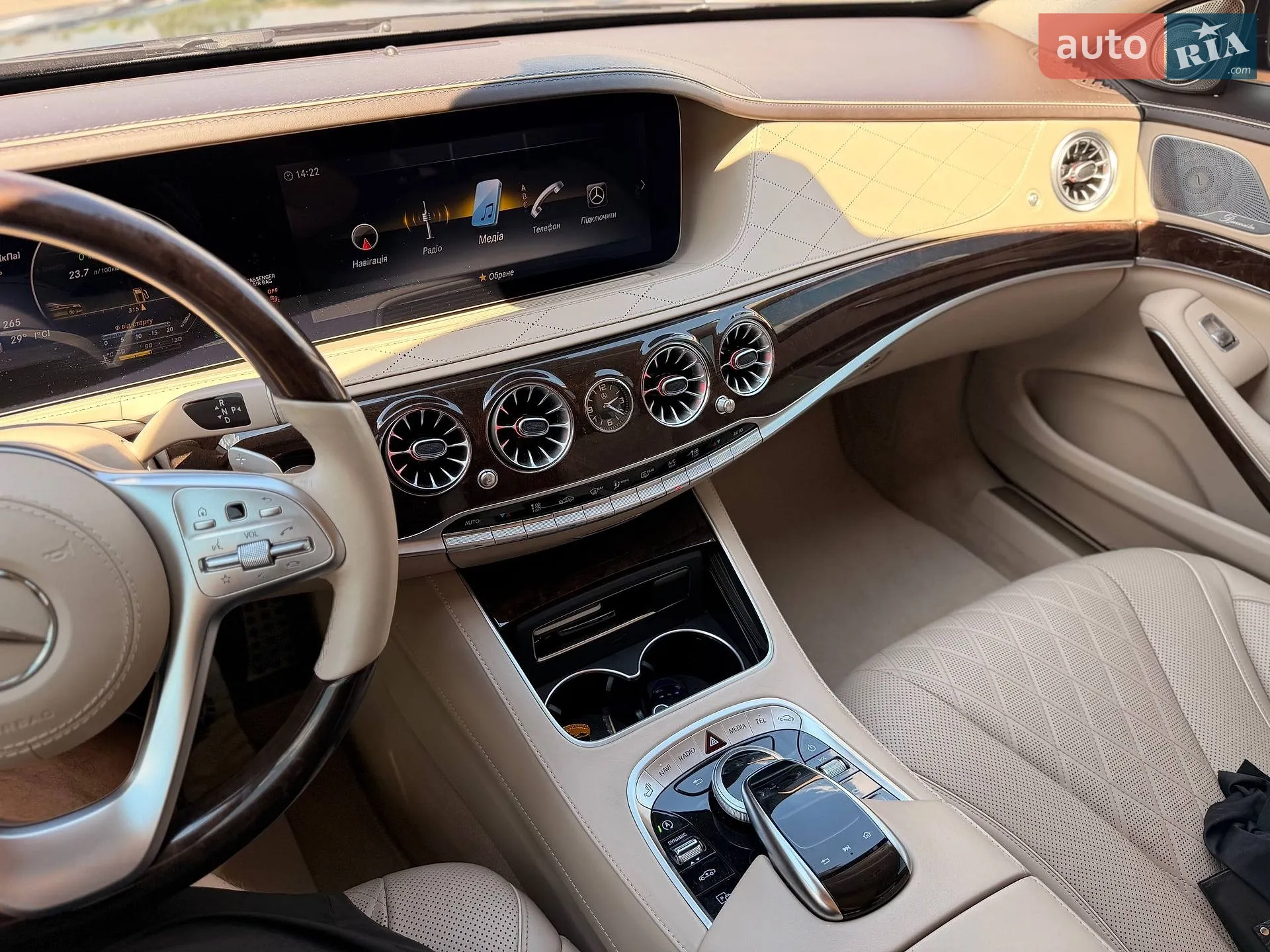 2019 Mercedes-Benz S-klasse - мініатюра 102