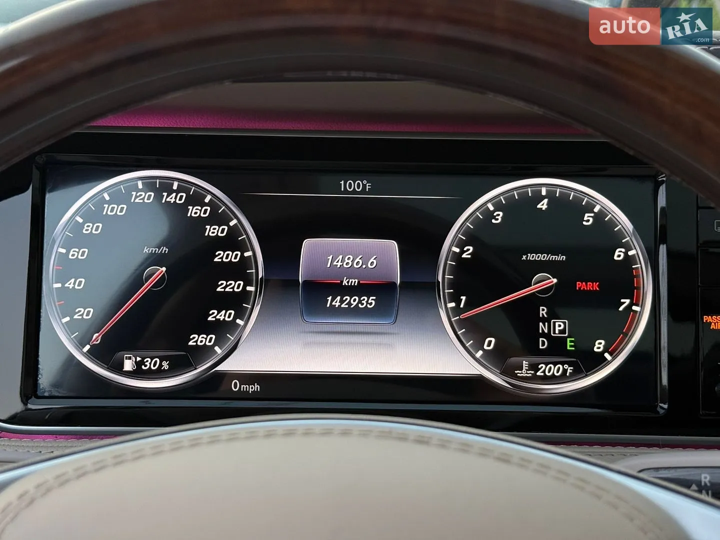 2017 Mercedes-Benz S-klasse - мініатюра 29