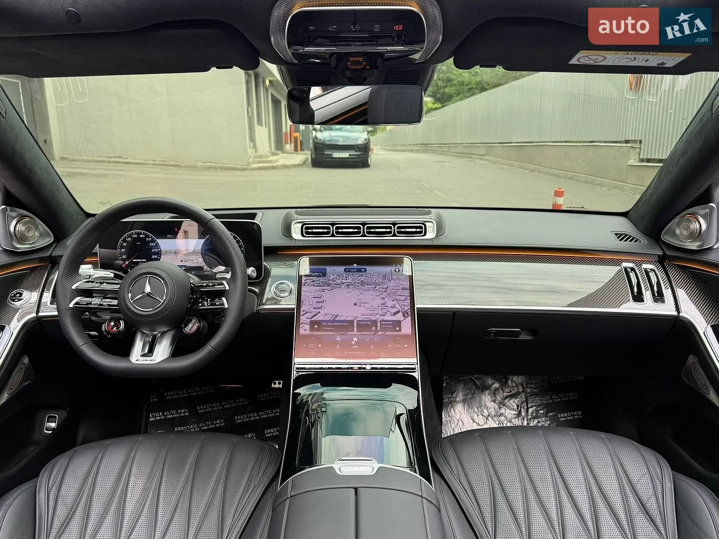 2023 Mercedes-Benz S-klasse - мініатюра 72