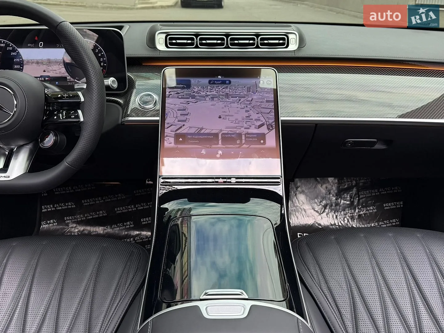 2023 Mercedes-Benz S-klasse - мініатюра 73