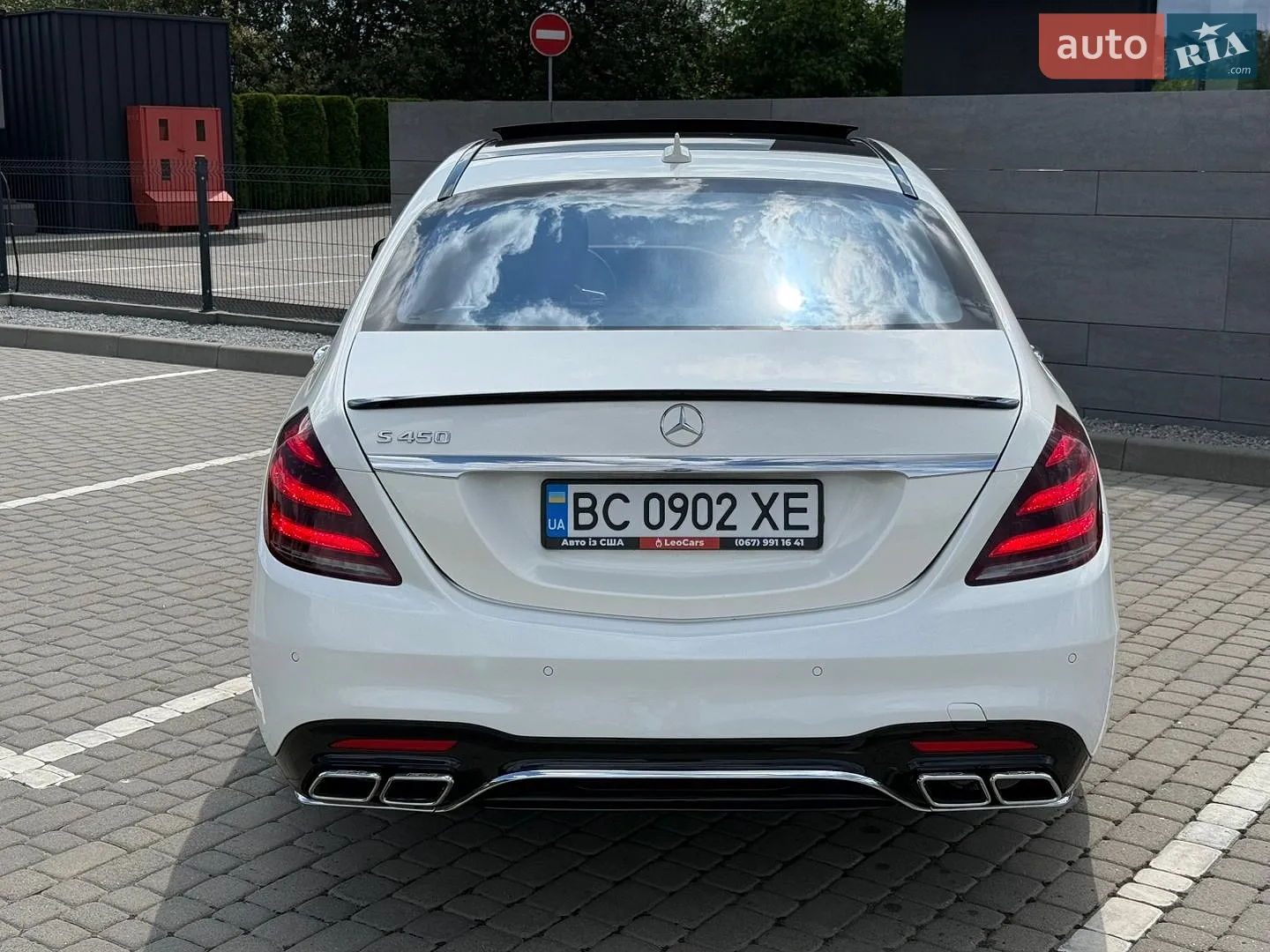 2017 Mercedes-Benz S-klasse - мініатюра 9