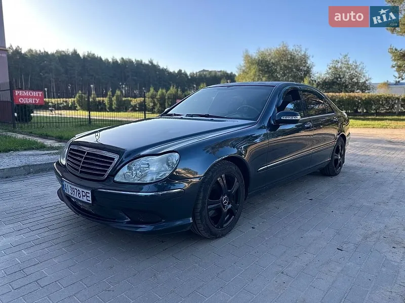 Mercedes-Benz S-Class