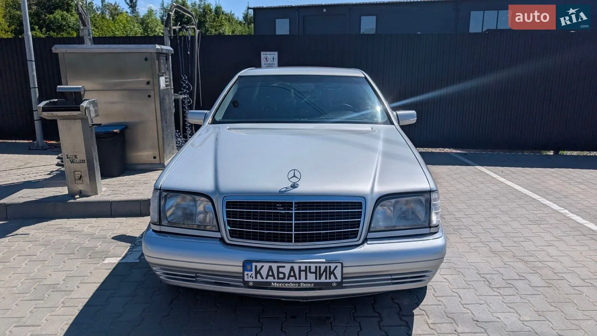 Mercedes-Benz S-Class 2001 VIN WDB2201781A210732 фото оголошення 11 з 22