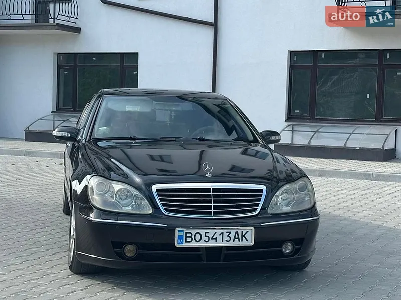 Mercedes-Benz S-Class 2005