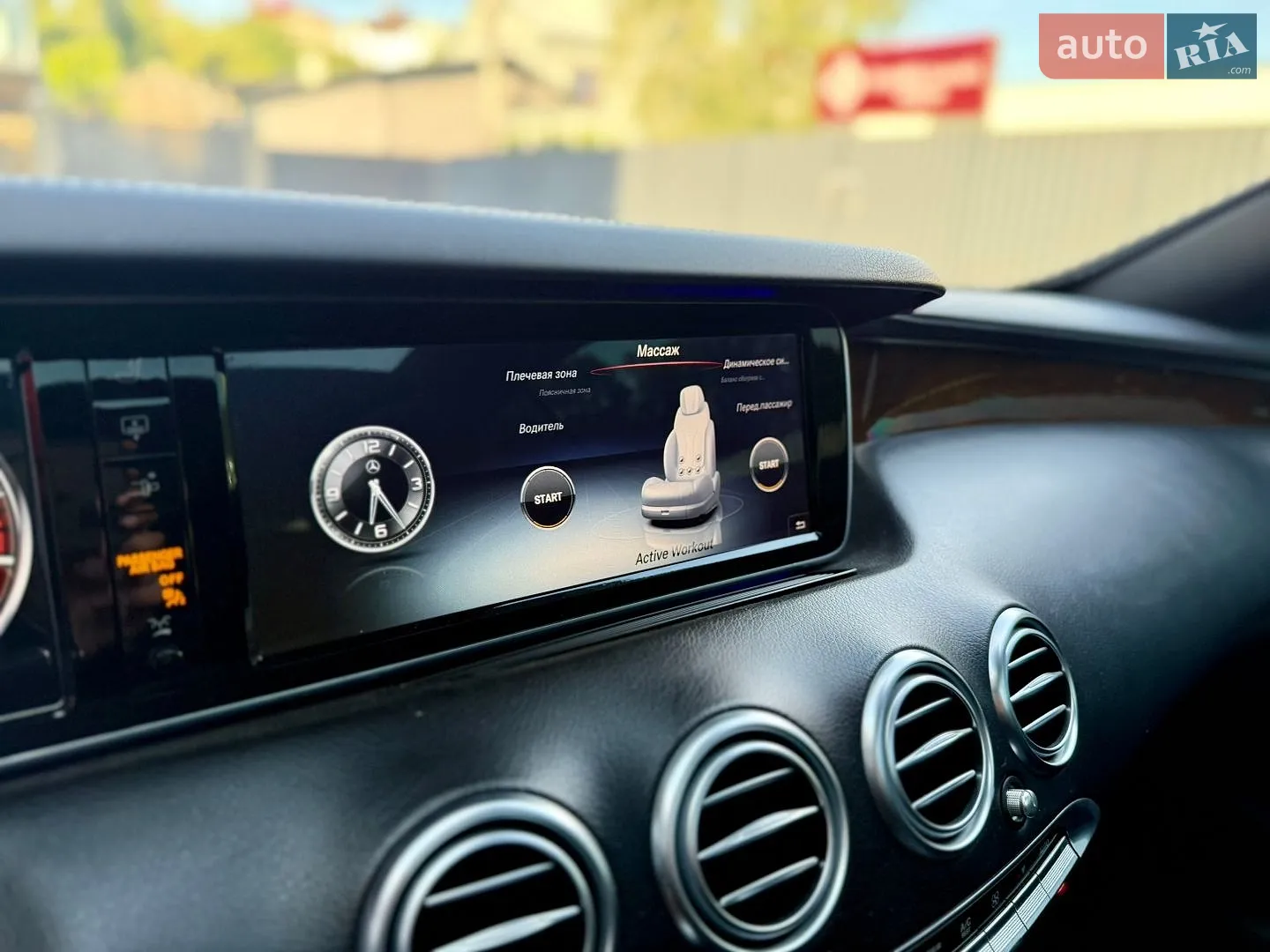 2015 Mercedes-Benz S-klasse - мініатюра 28