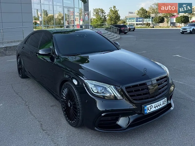 Mercedes-Benz S-Class 2016