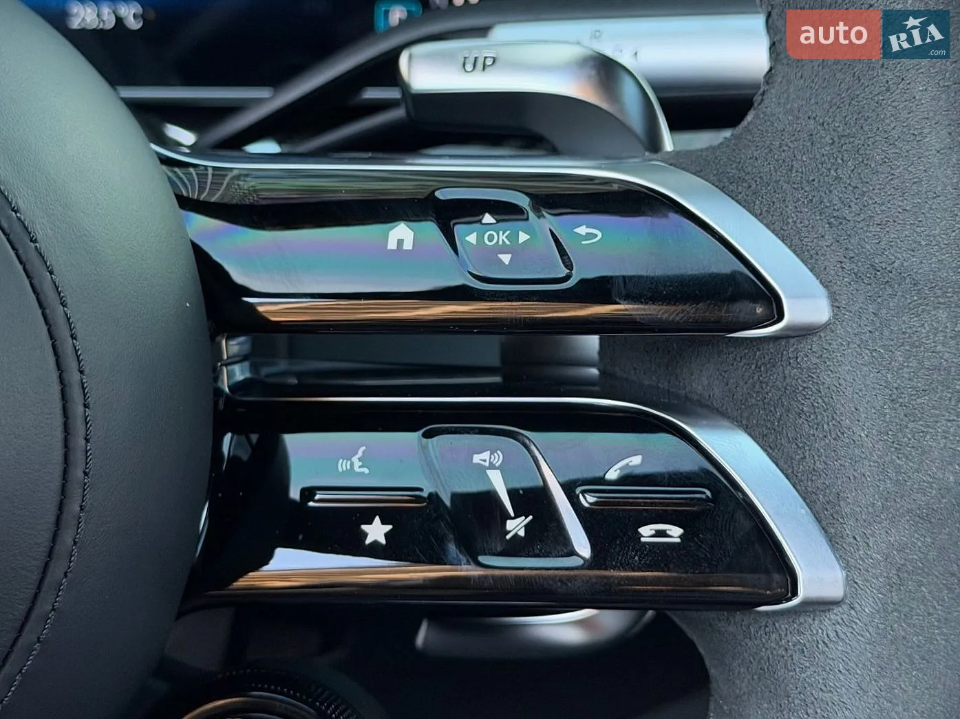 2024 Mercedes-Benz S-klasse - мініатюра 74