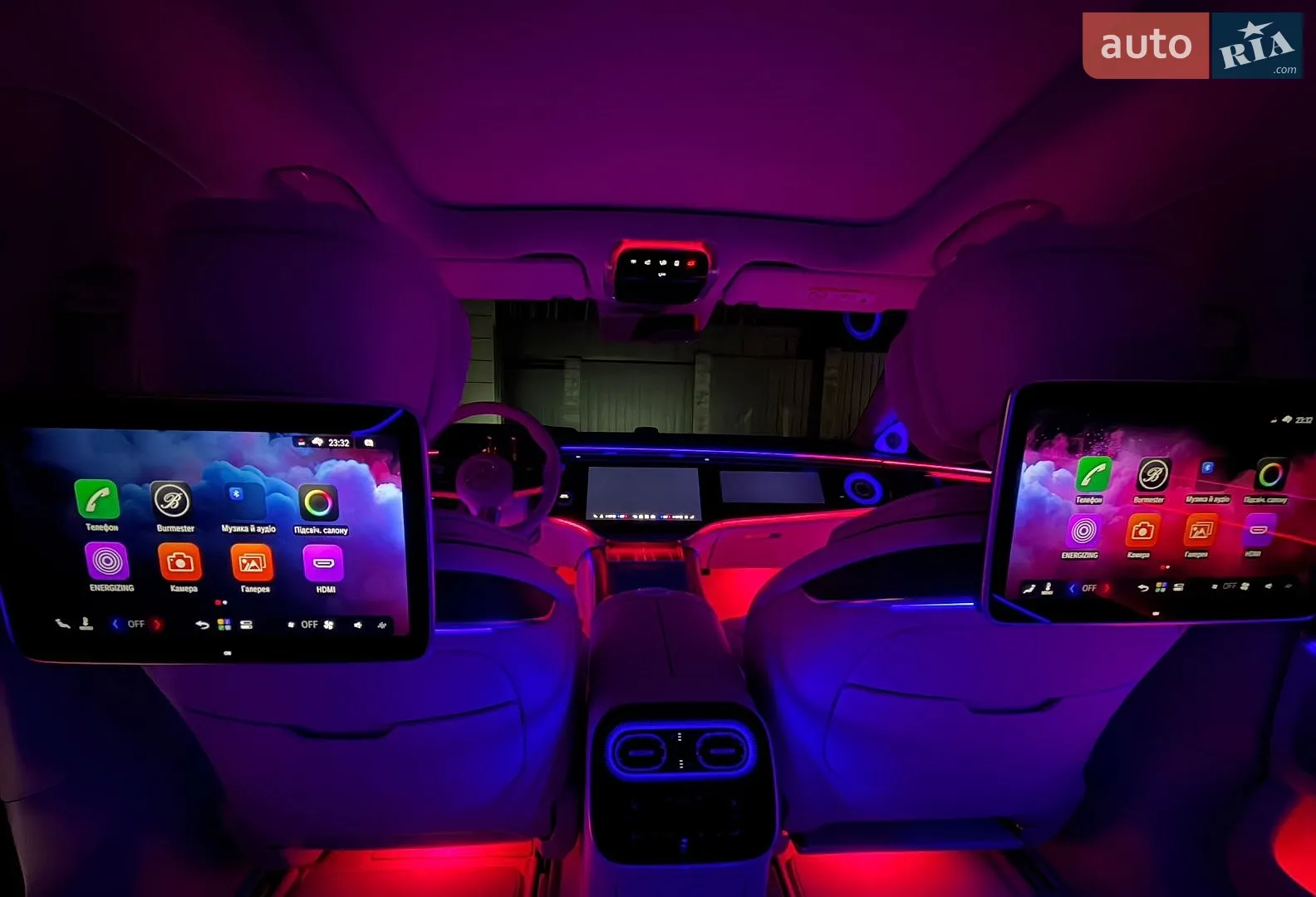 2026 Mercedes-Benz S-klasse - мініатюра 12