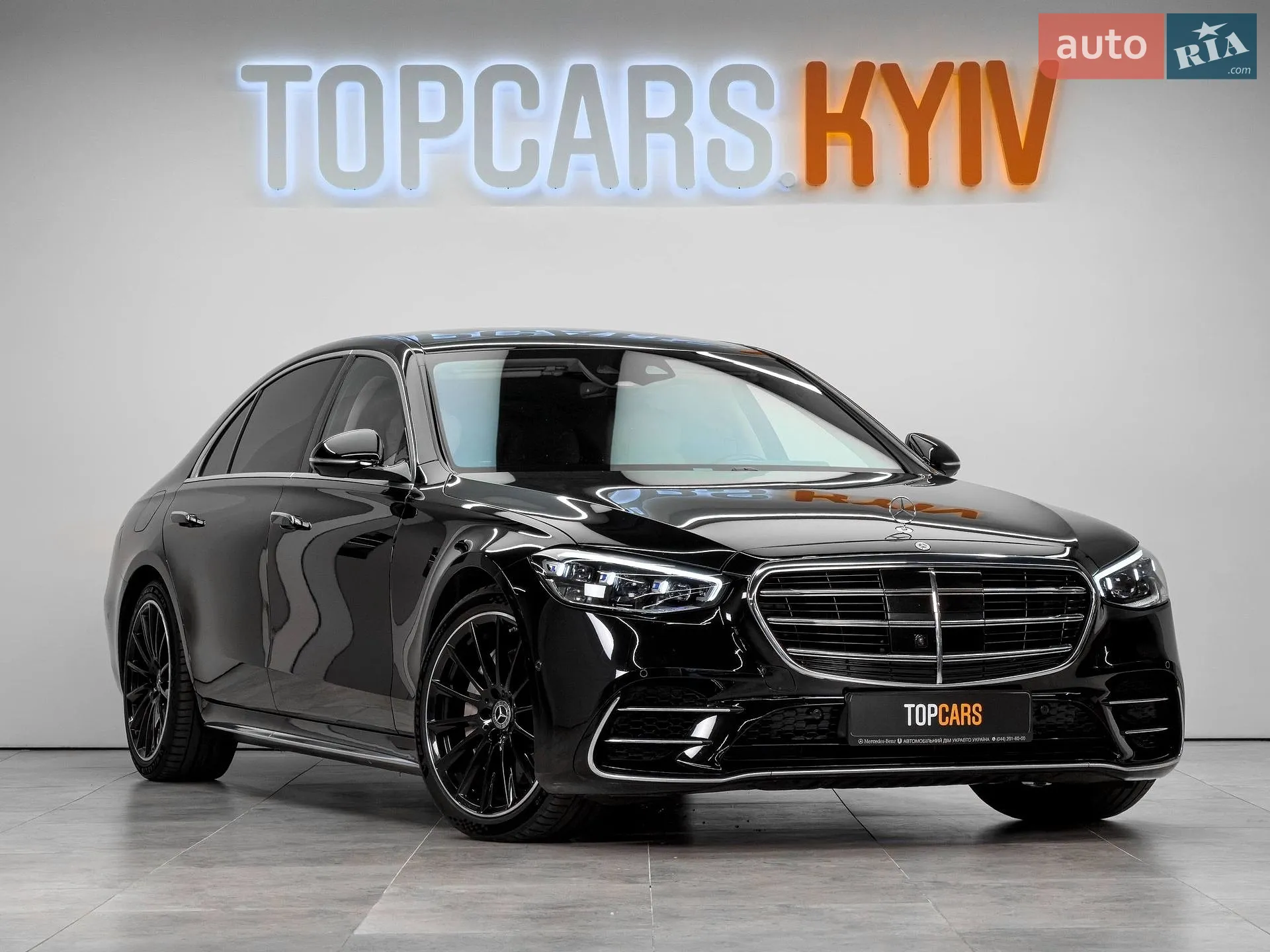 2021 Mercedes-Benz S-klasse - мініатюра 4