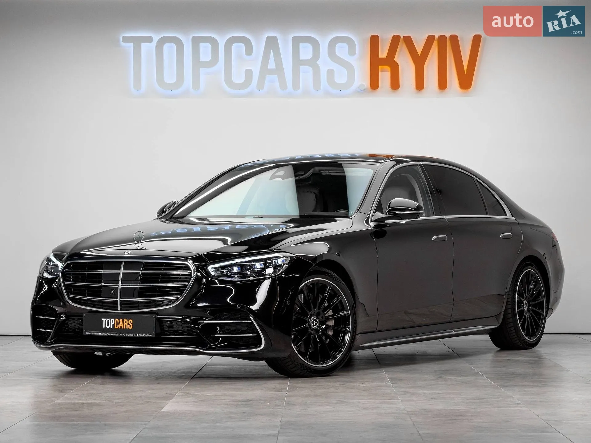 2021 Mercedes-Benz S-klasse - мініатюра 8