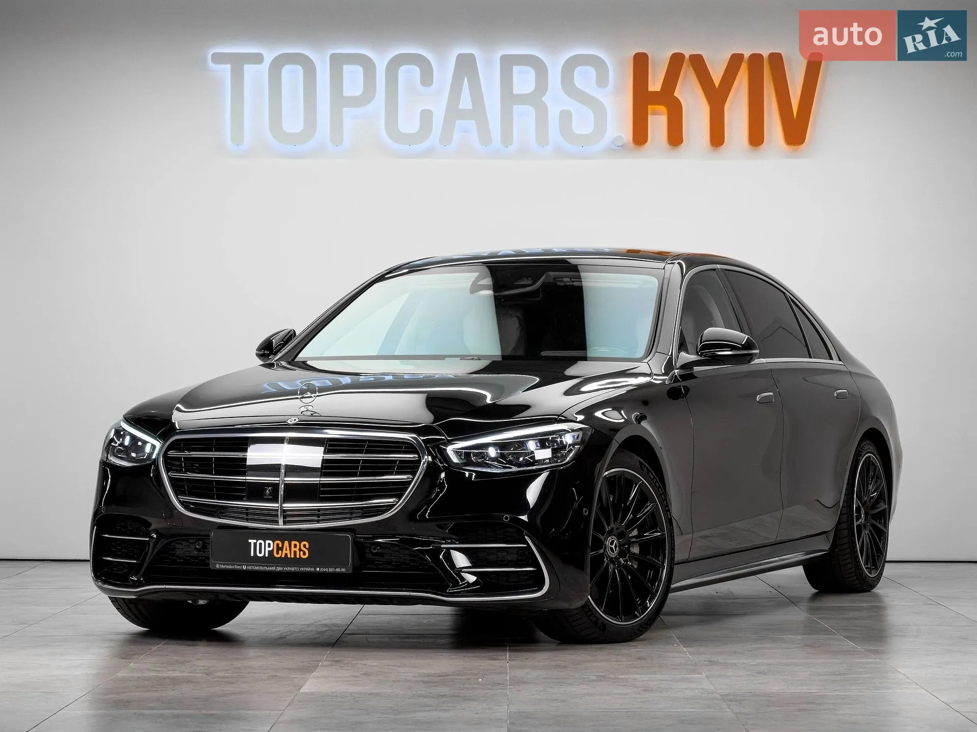 2021 Mercedes-Benz S-klasse - мініатюра 9