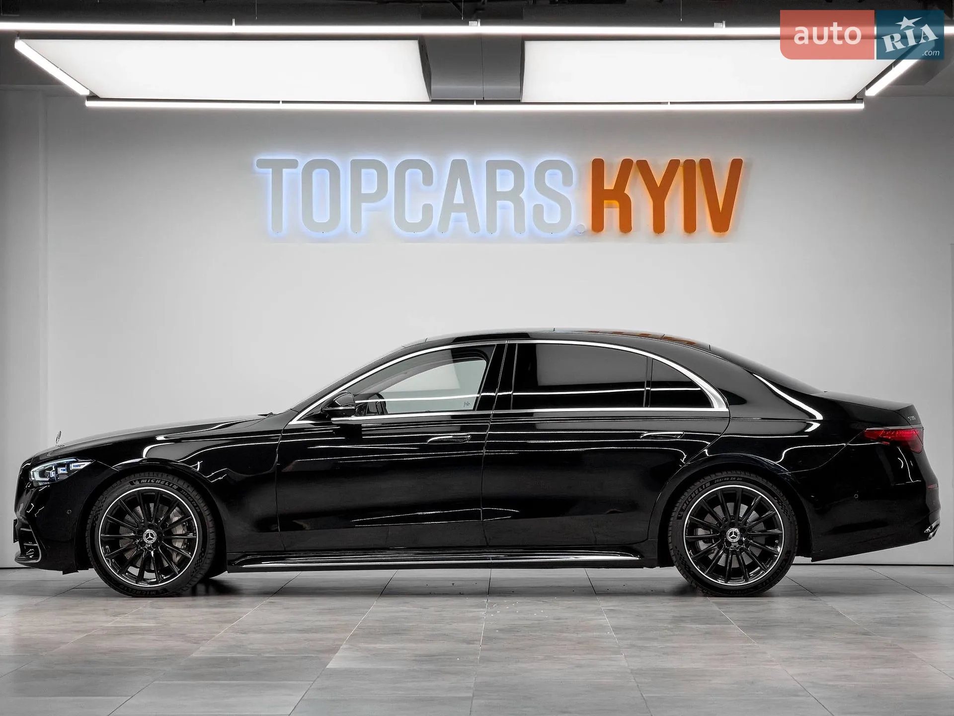 2021 Mercedes-Benz S-klasse - мініатюра 13