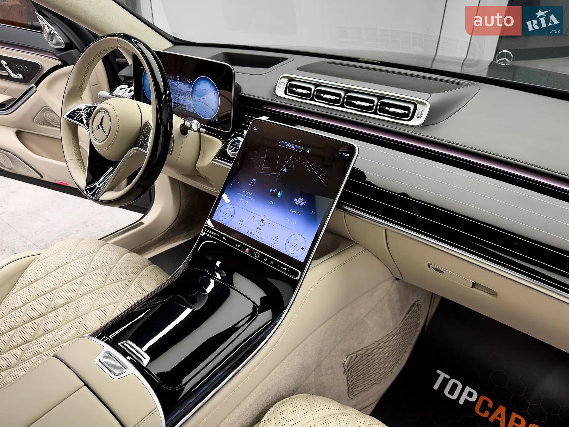 2021 Mercedes-Benz S-klasse - мініатюра 73