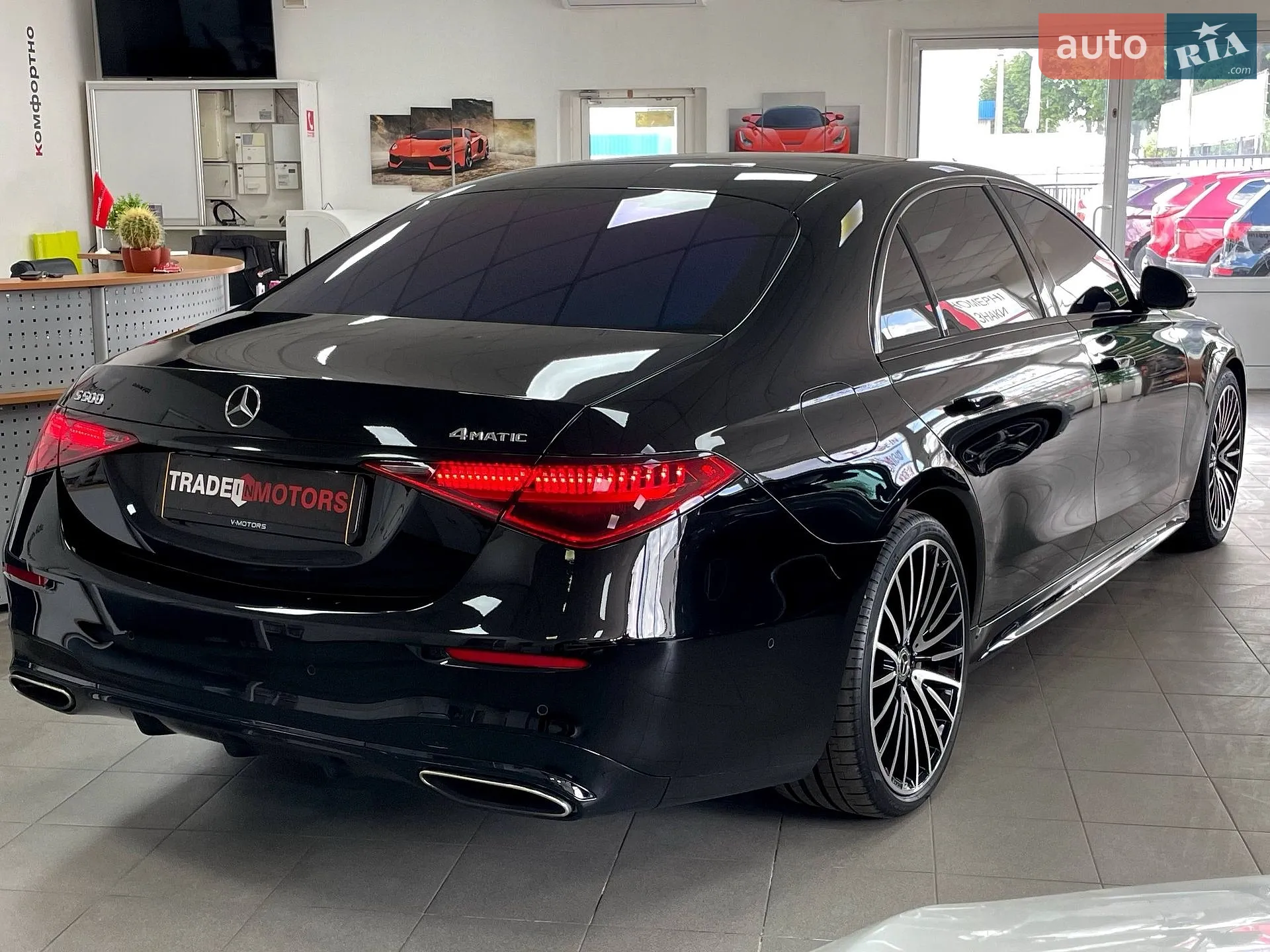 2020 Mercedes-Benz S-klasse - мініатюра 12
