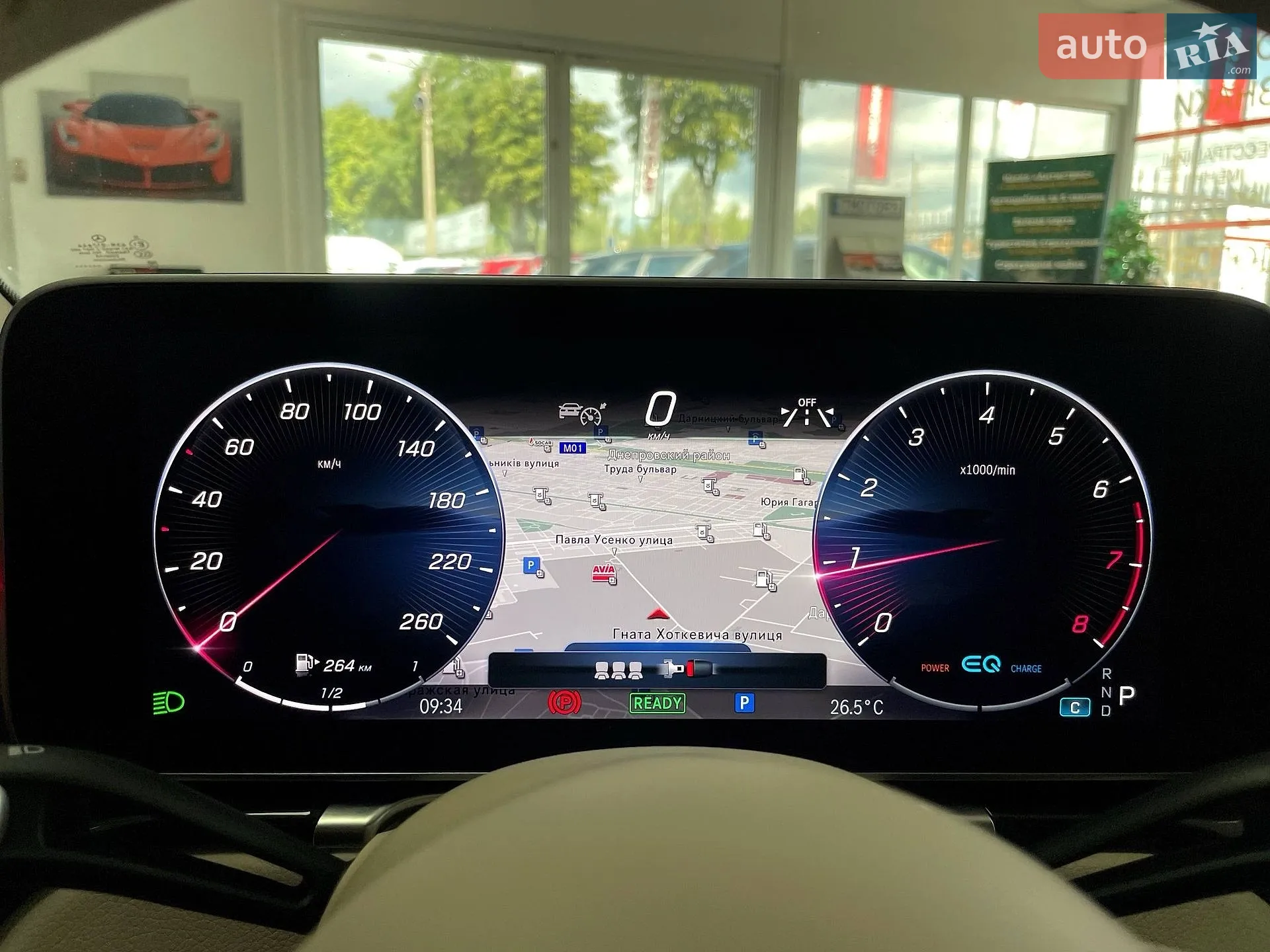 2020 Mercedes-Benz S-klasse - мініатюра 33