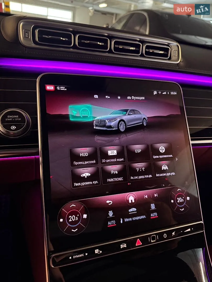 2021 Mercedes-Benz S-klasse - мініатюра 37