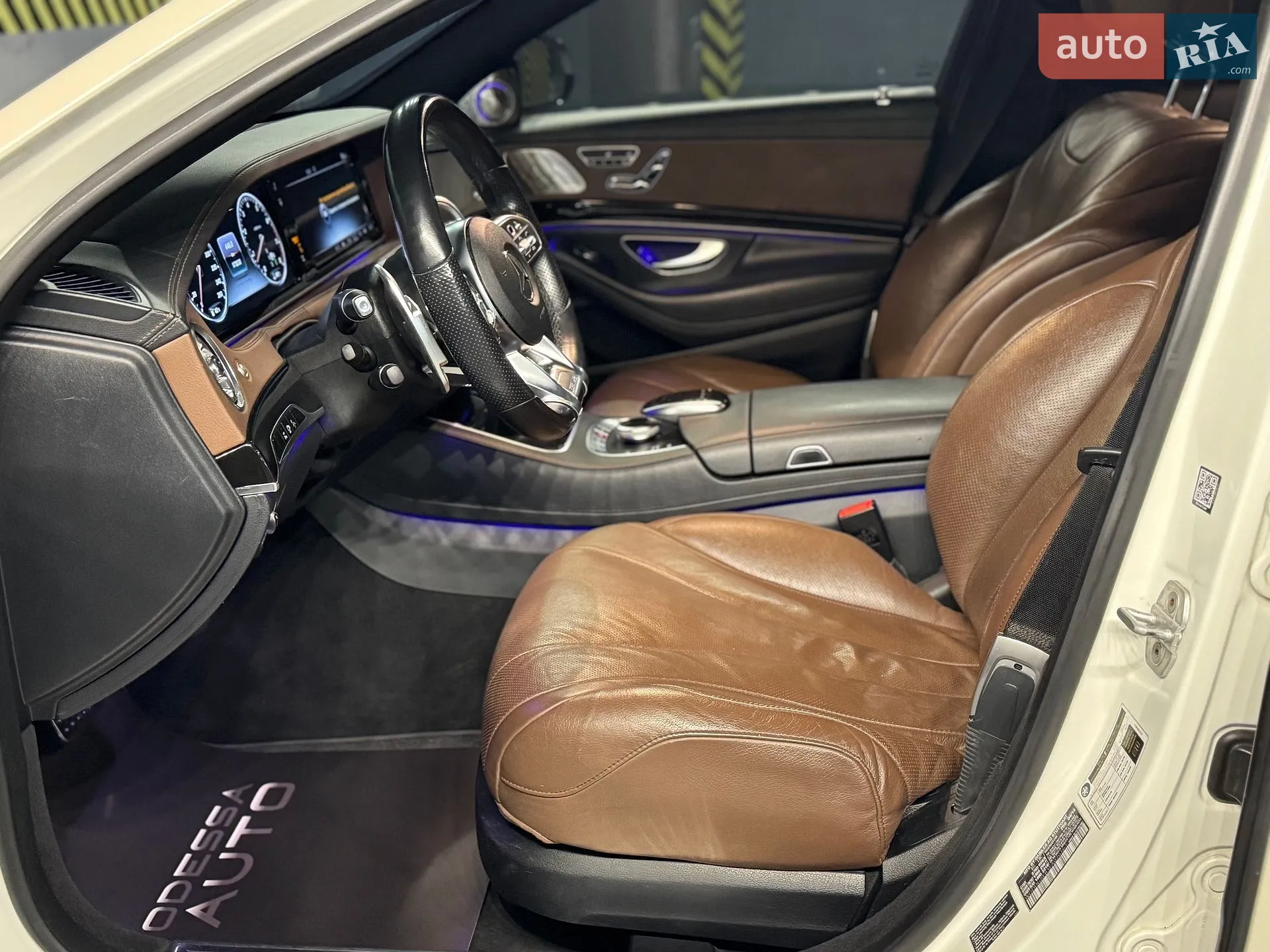 2014 Mercedes-Benz S-klasse - мініатюра 17