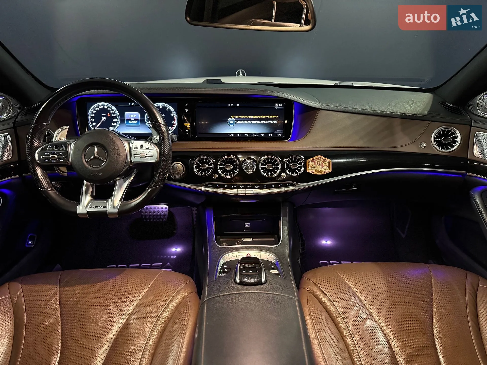 2014 Mercedes-Benz S-klasse - мініатюра 21