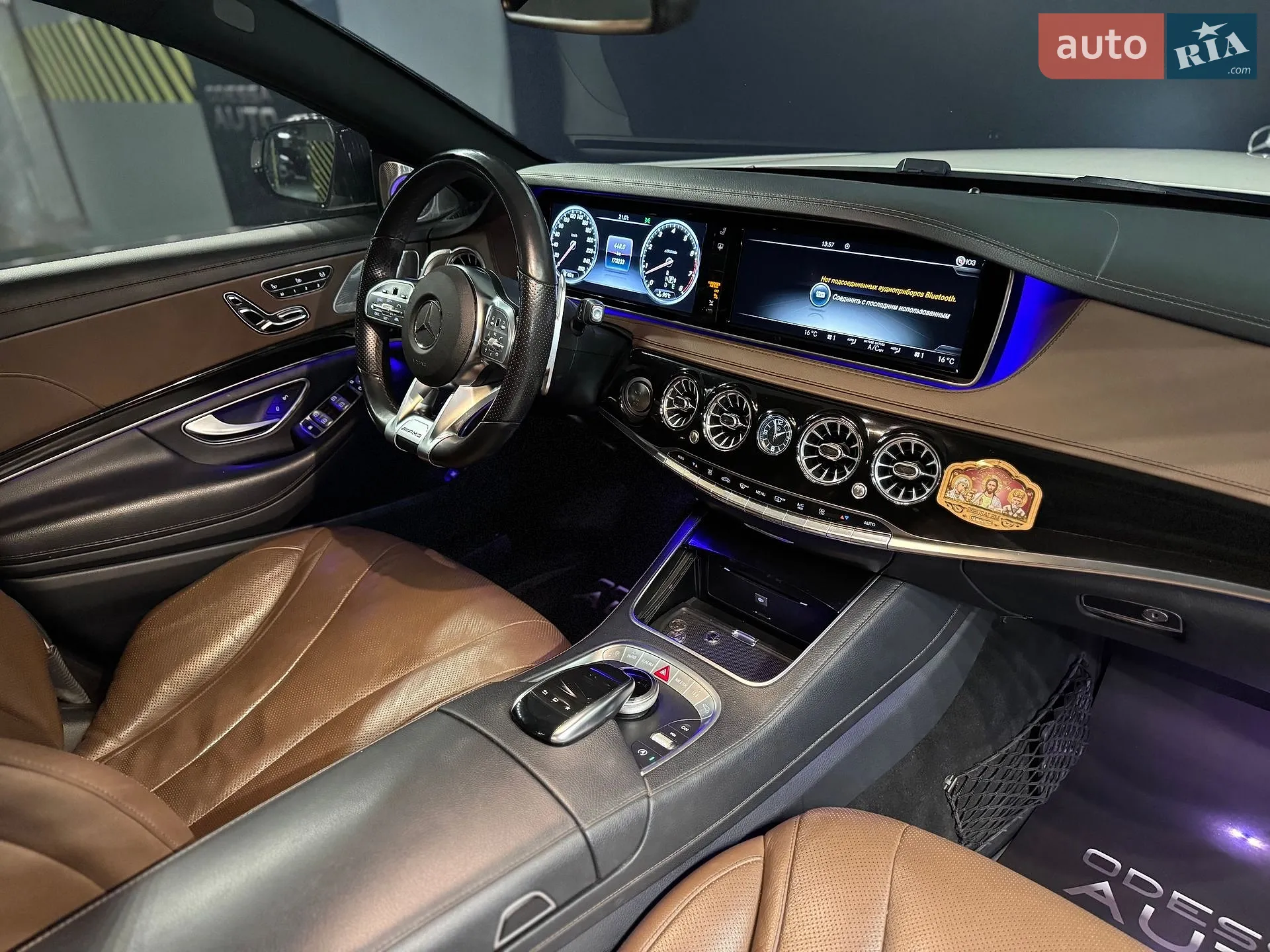 2014 Mercedes-Benz S-klasse - мініатюра 23