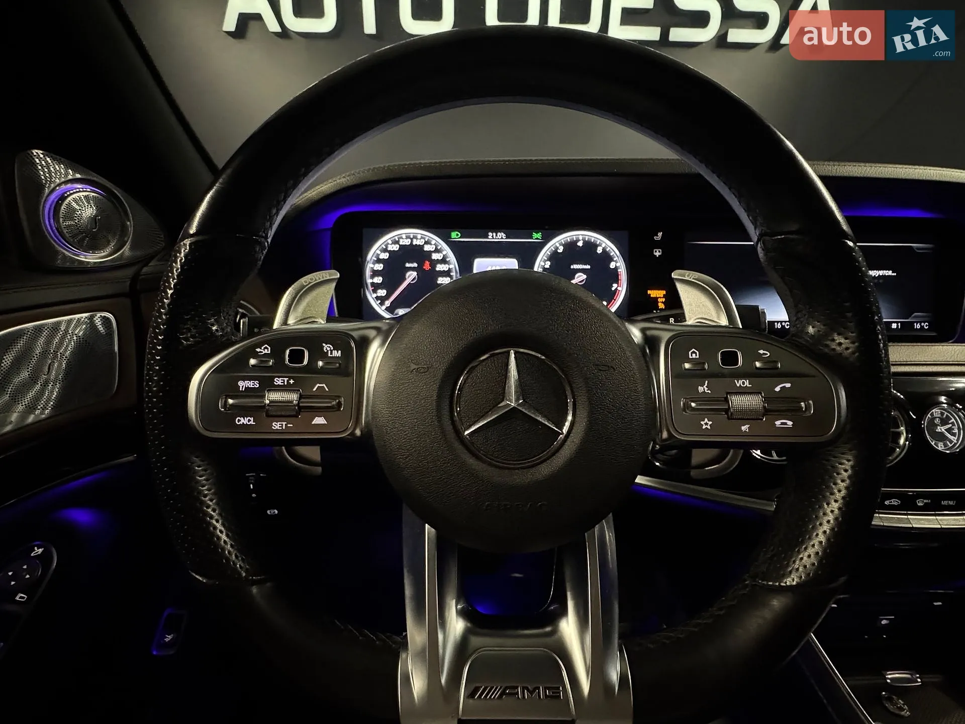 2014 Mercedes-Benz S-klasse - мініатюра 25