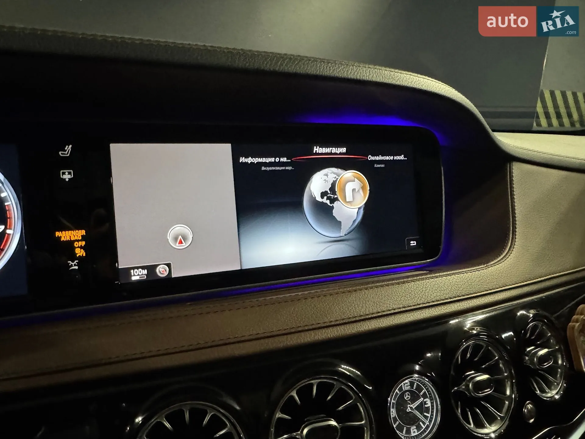 2014 Mercedes-Benz S-klasse - мініатюра 28