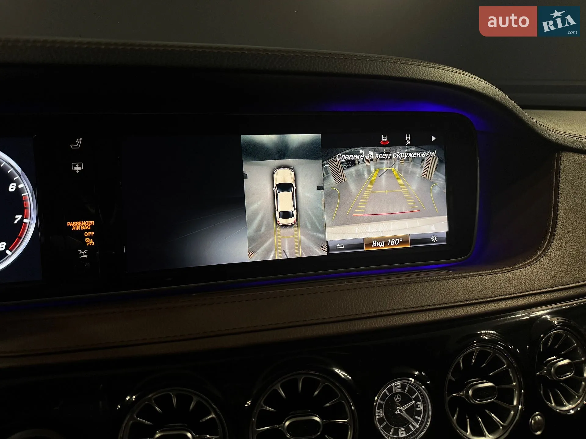 2014 Mercedes-Benz S-klasse - мініатюра 29