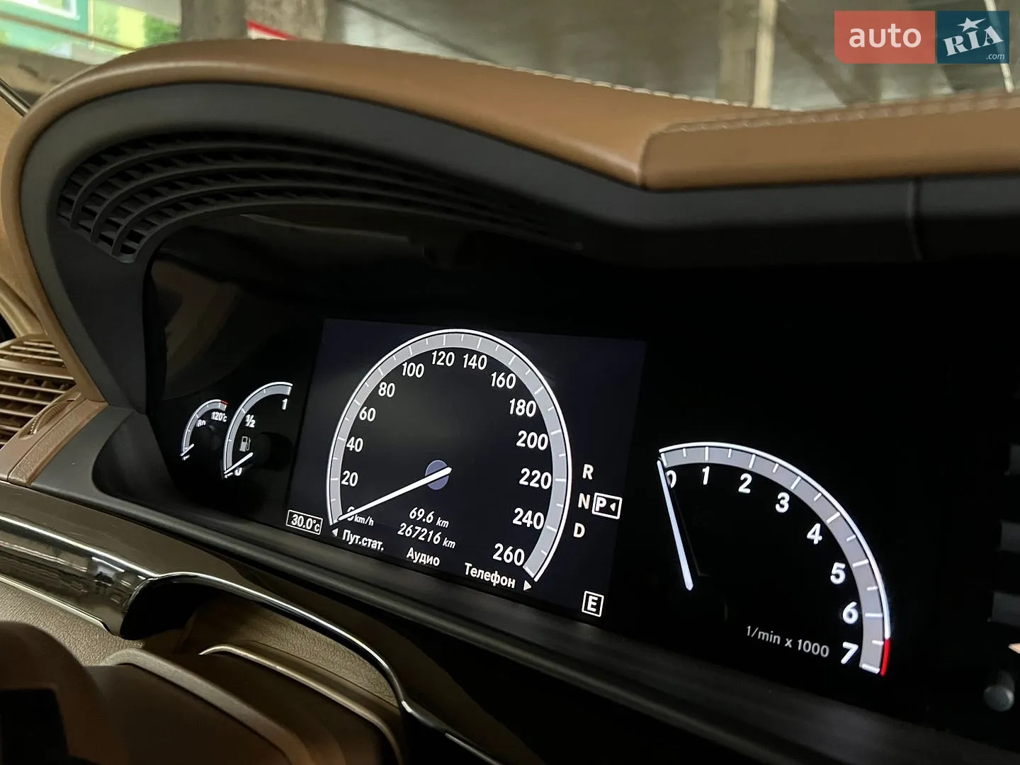 2011 Mercedes-Benz S-klasse - мініатюра 47