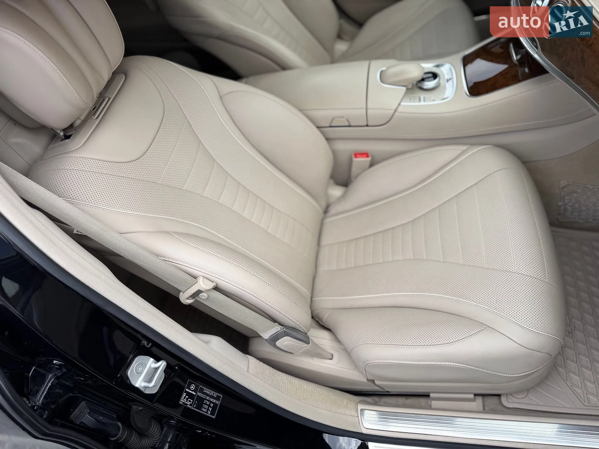 2013 Mercedes-Benz S-klasse - мініатюра 73