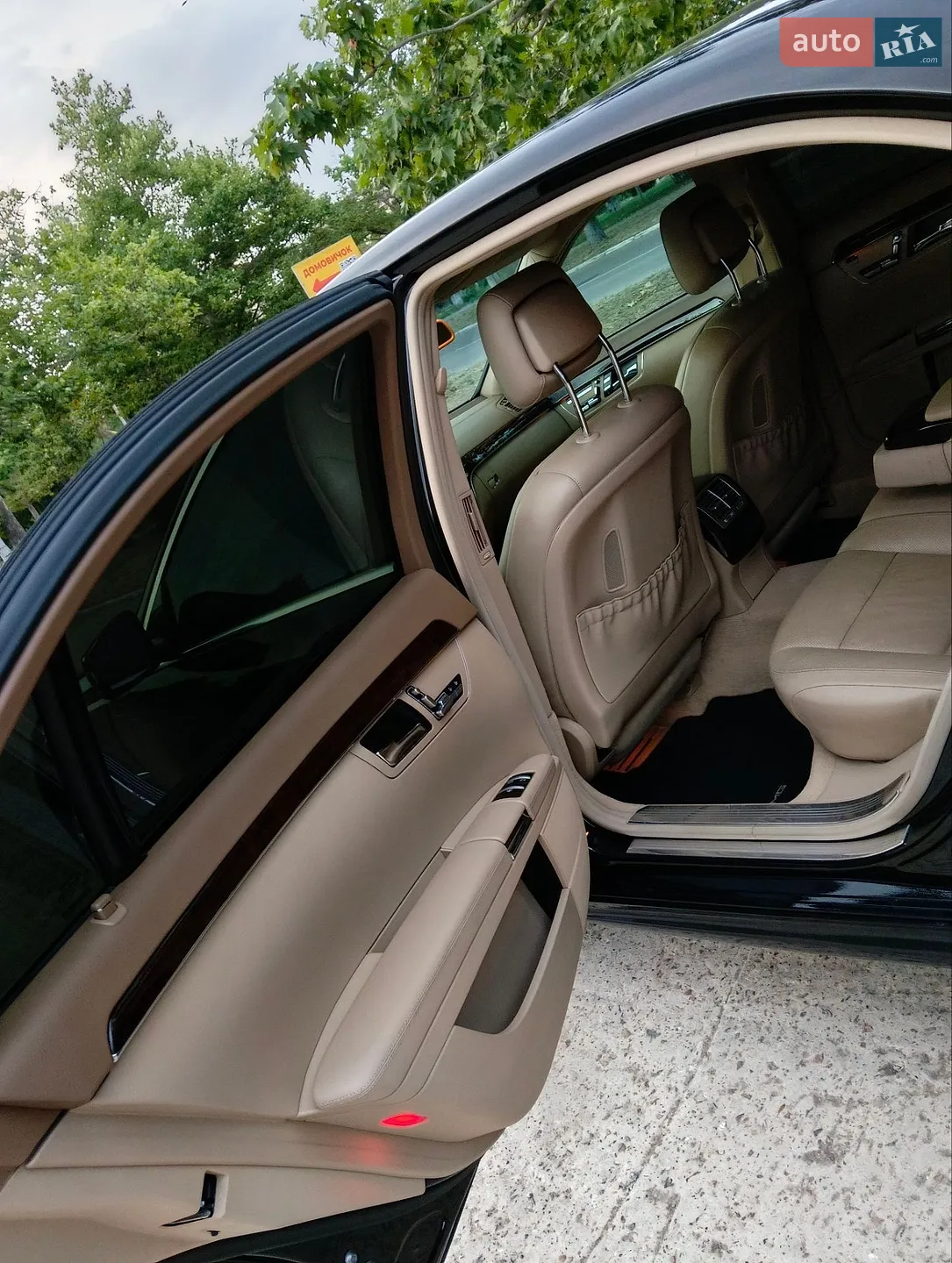 2013 Mercedes-Benz S-klasse - мініатюра 20
