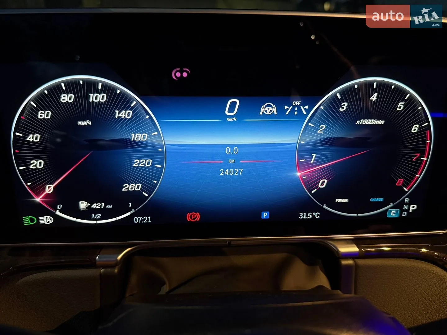 2022 Mercedes-Benz S-klasse - мініатюра 10