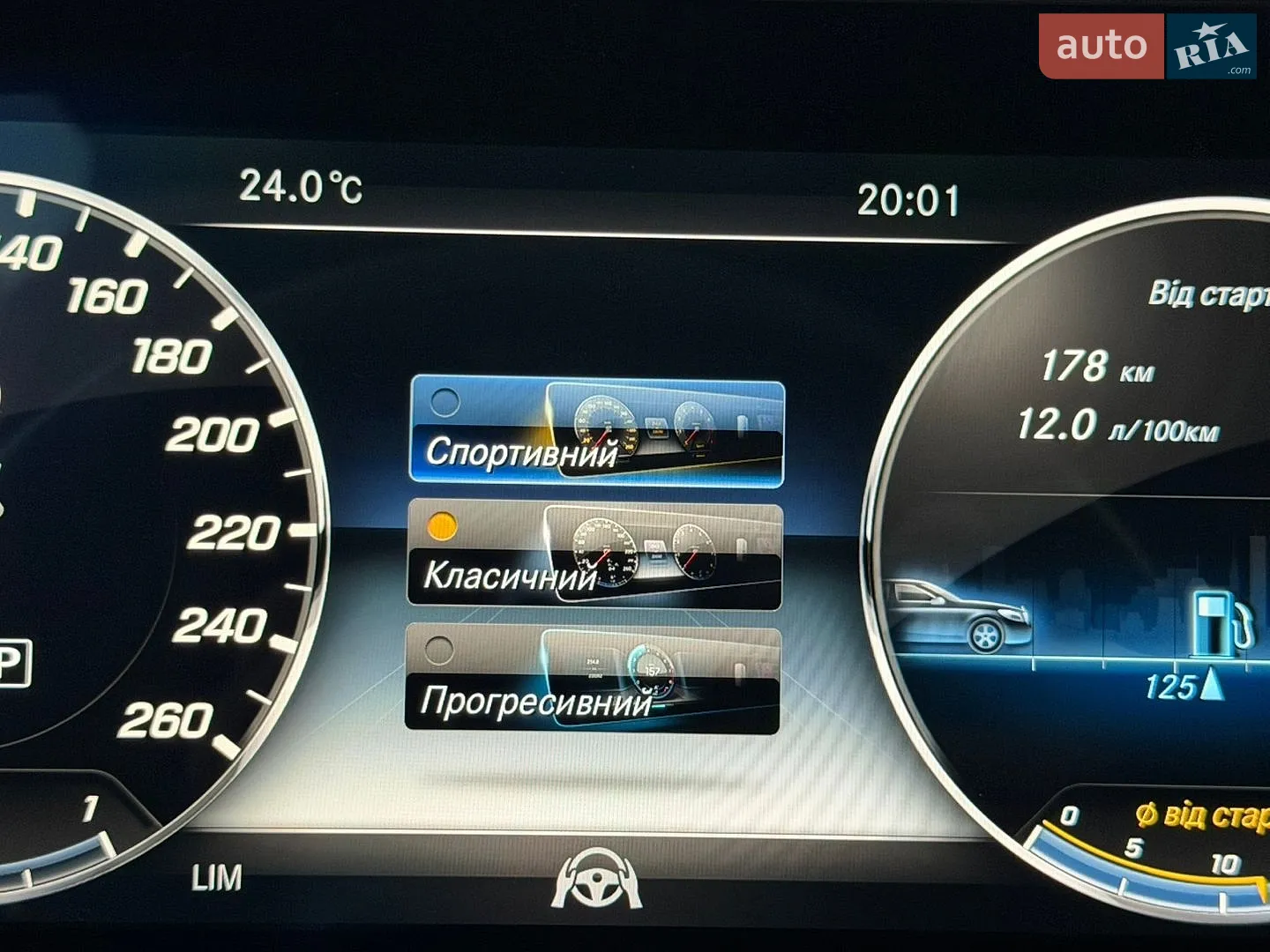 2018 Mercedes-Benz S-klasse - мініатюра 77