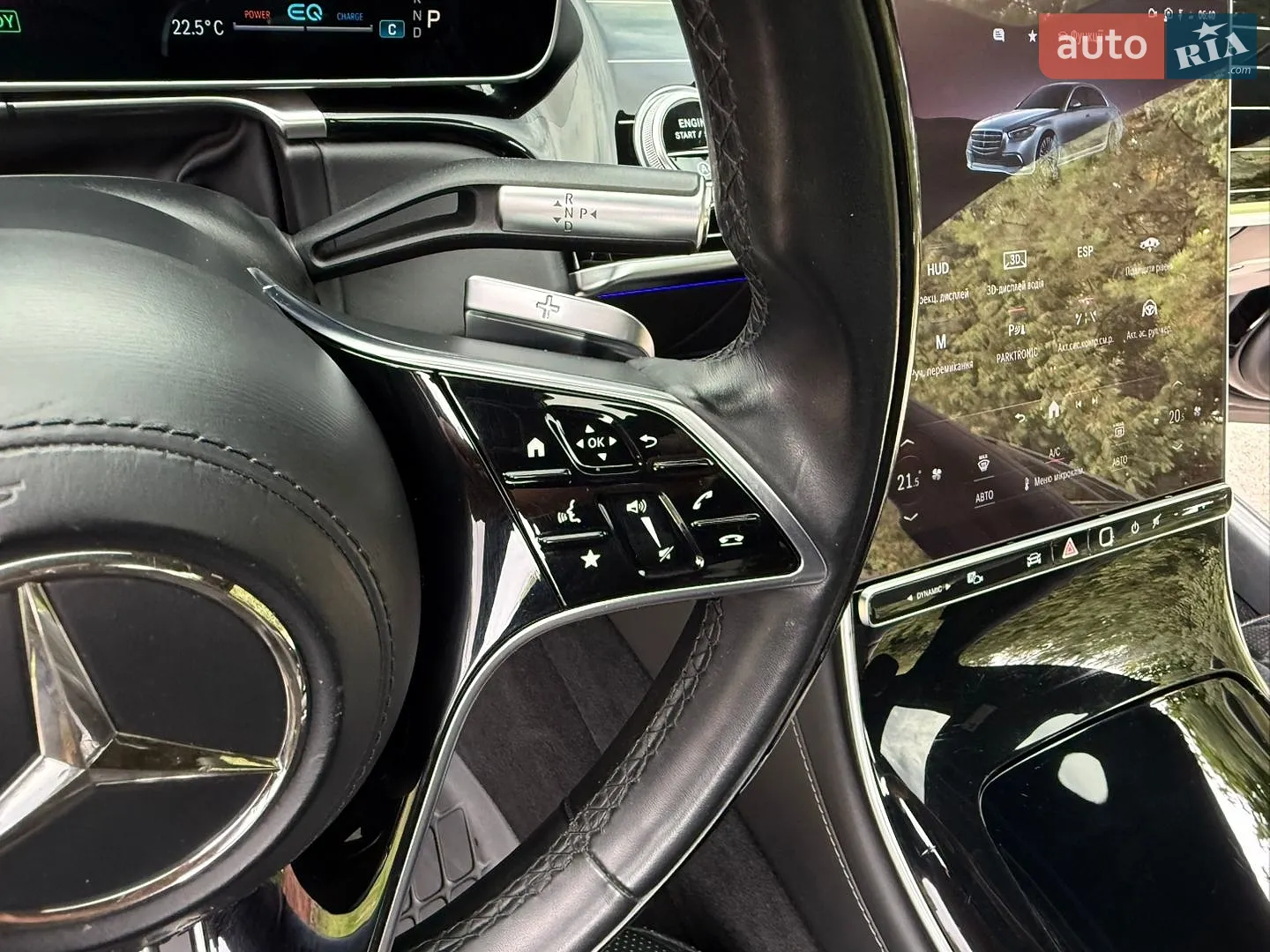 2022 Mercedes-Benz S-klasse - мініатюра 33