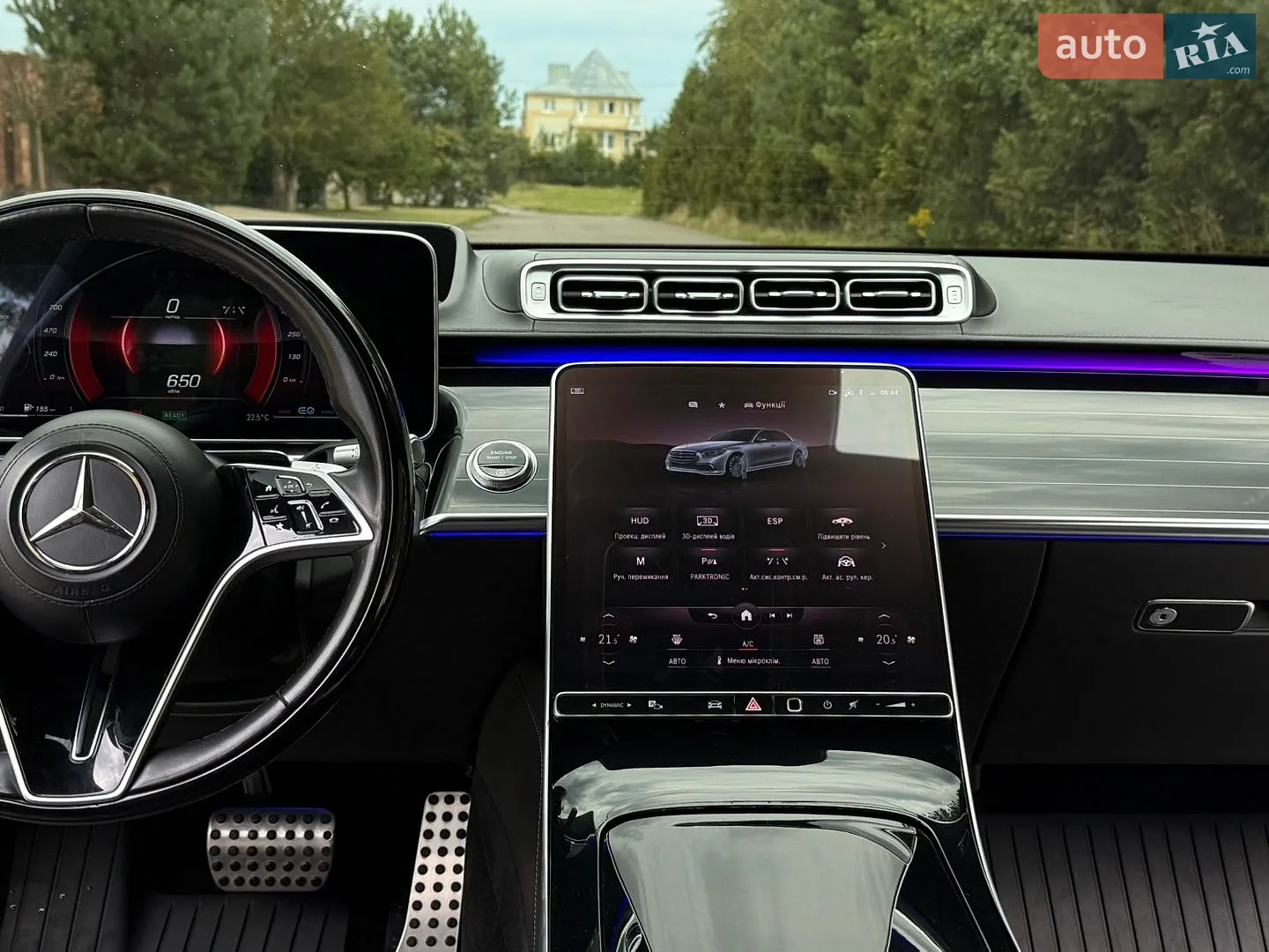 2022 Mercedes-Benz S-klasse - мініатюра 67