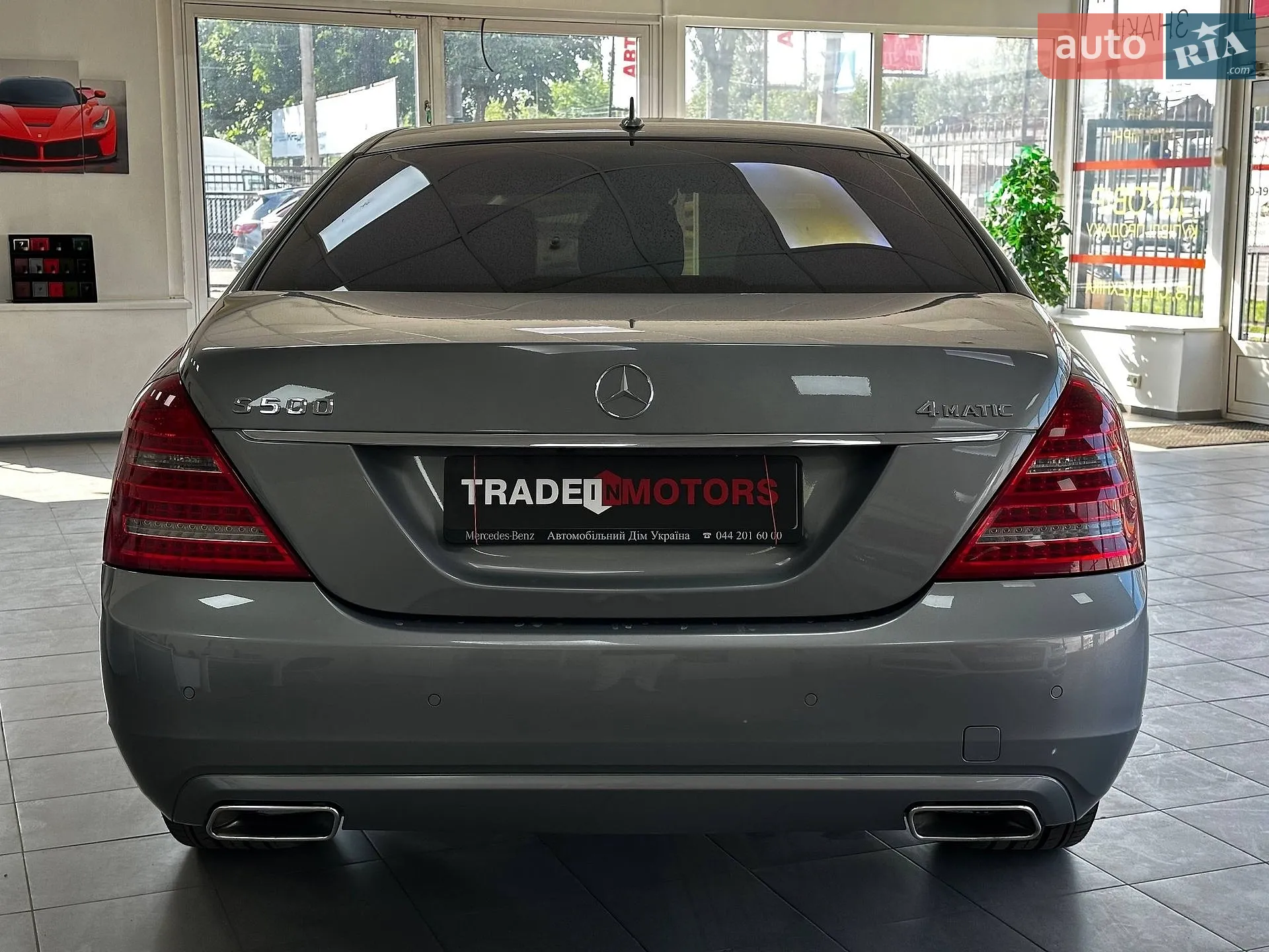 2012 Mercedes-Benz S-klasse - мініатюра 8