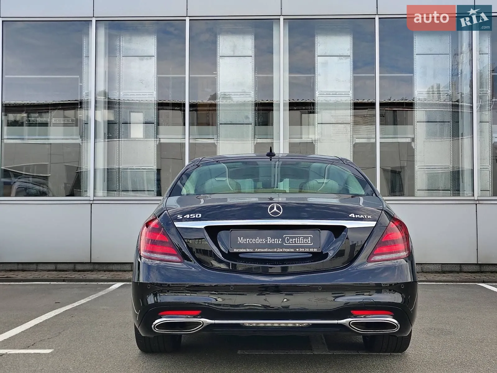 2019 Mercedes-Benz S-klasse - мініатюра 6